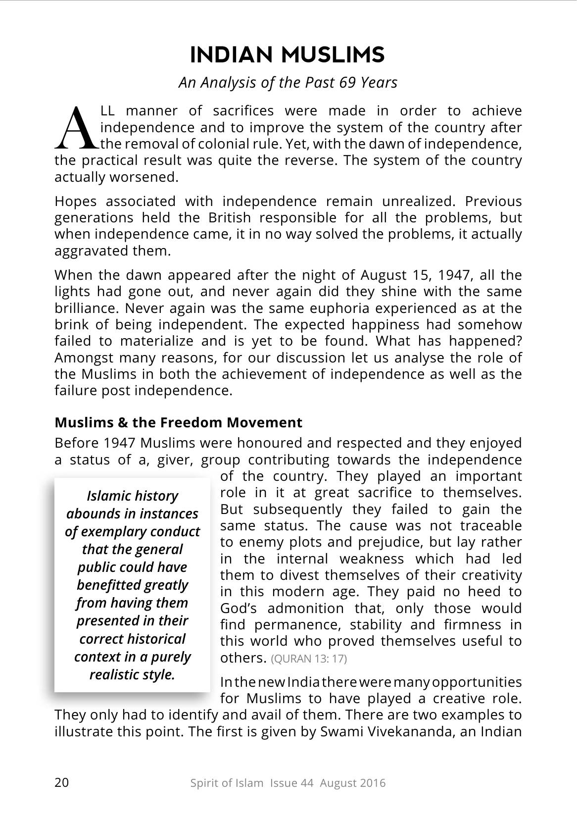 The printed page