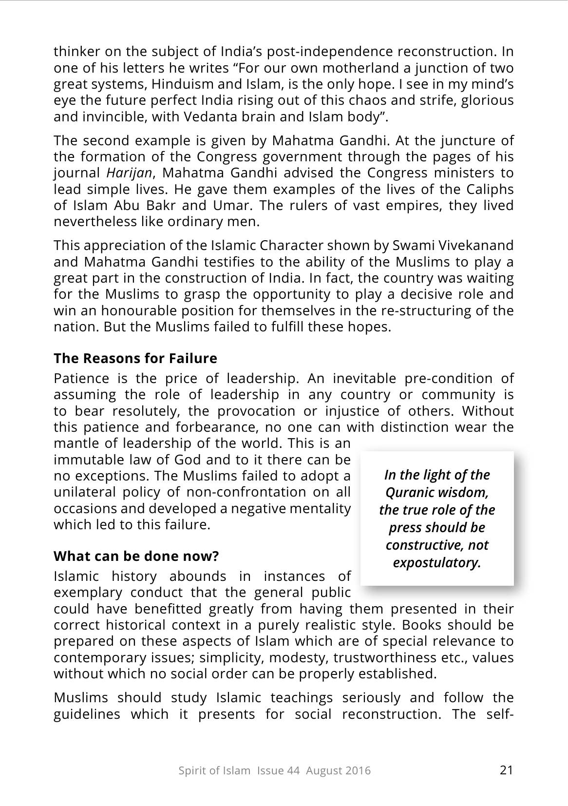 The printed page