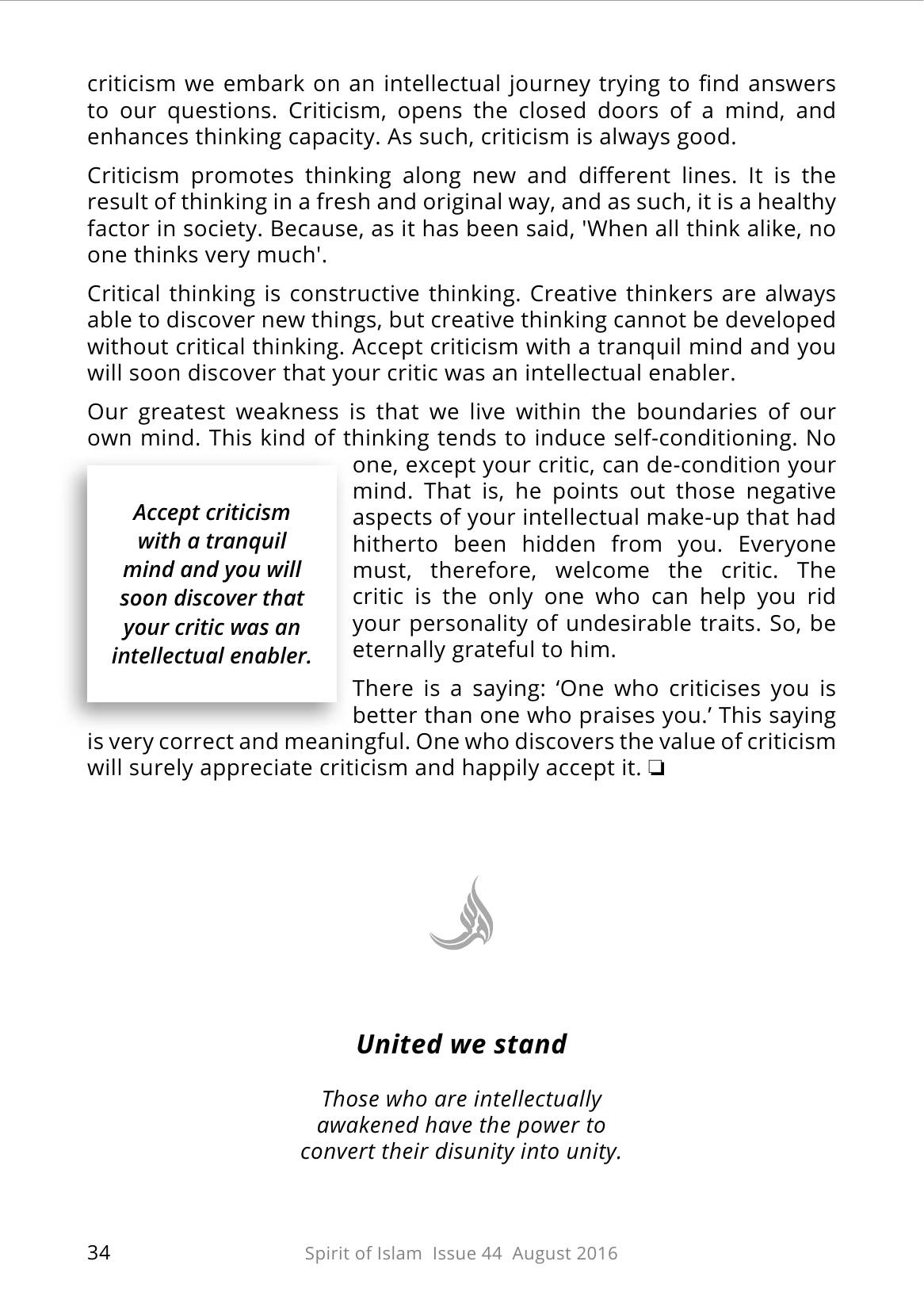 The printed page