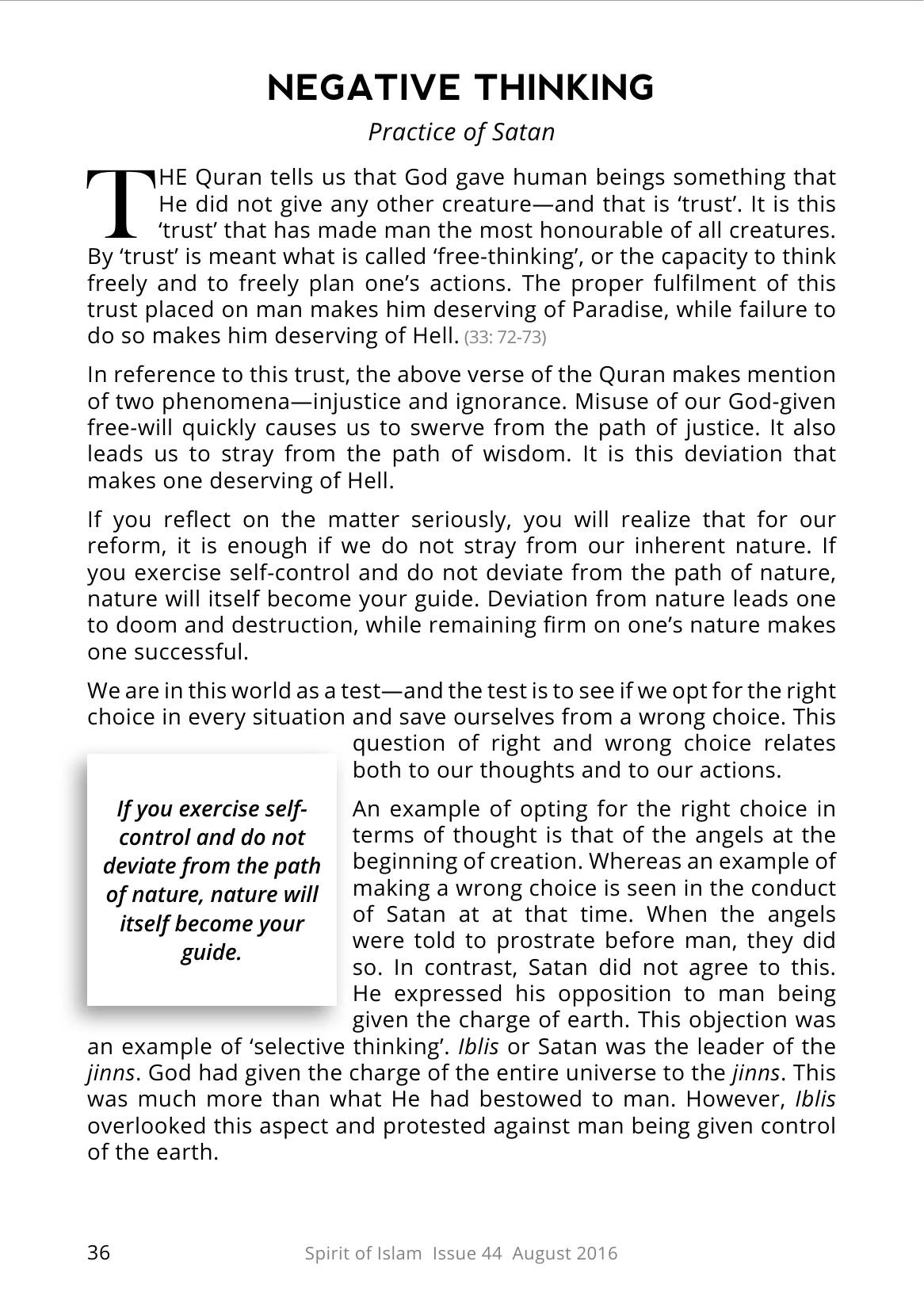 The printed page