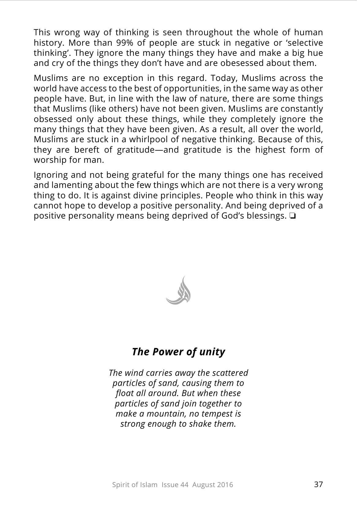The printed page