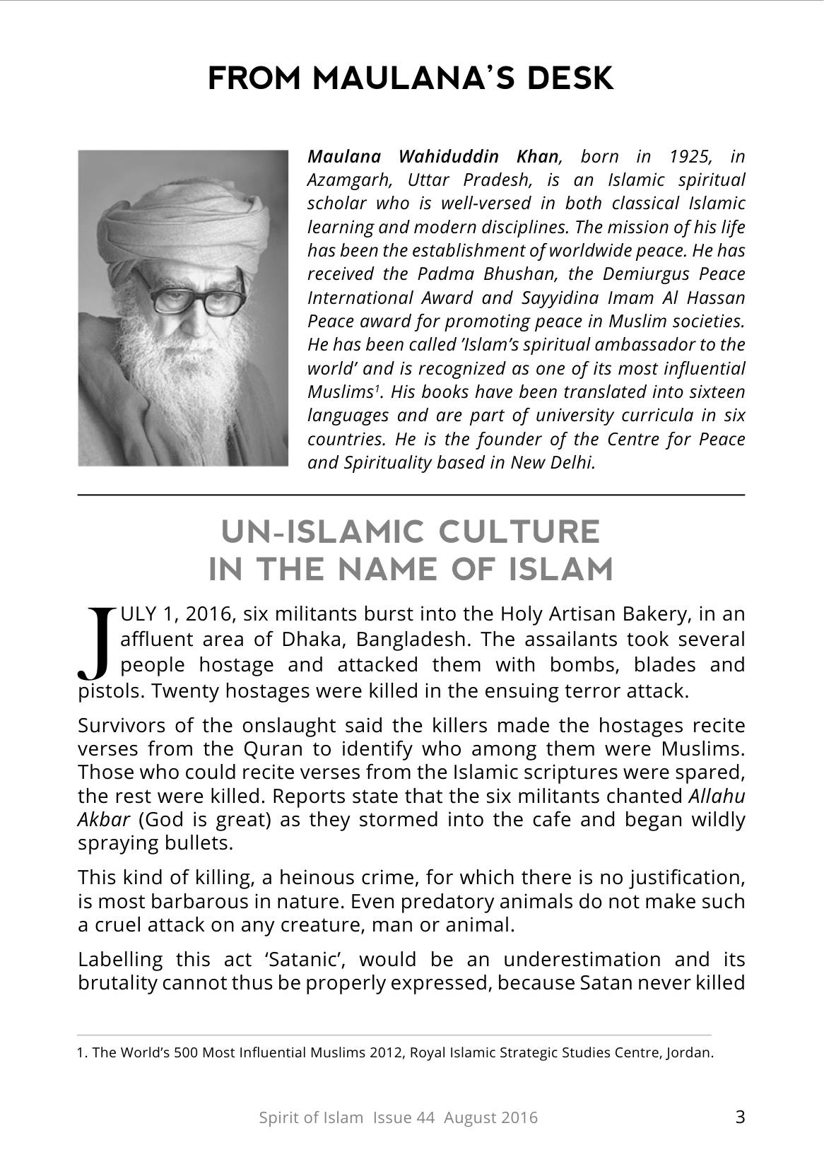 The printed page