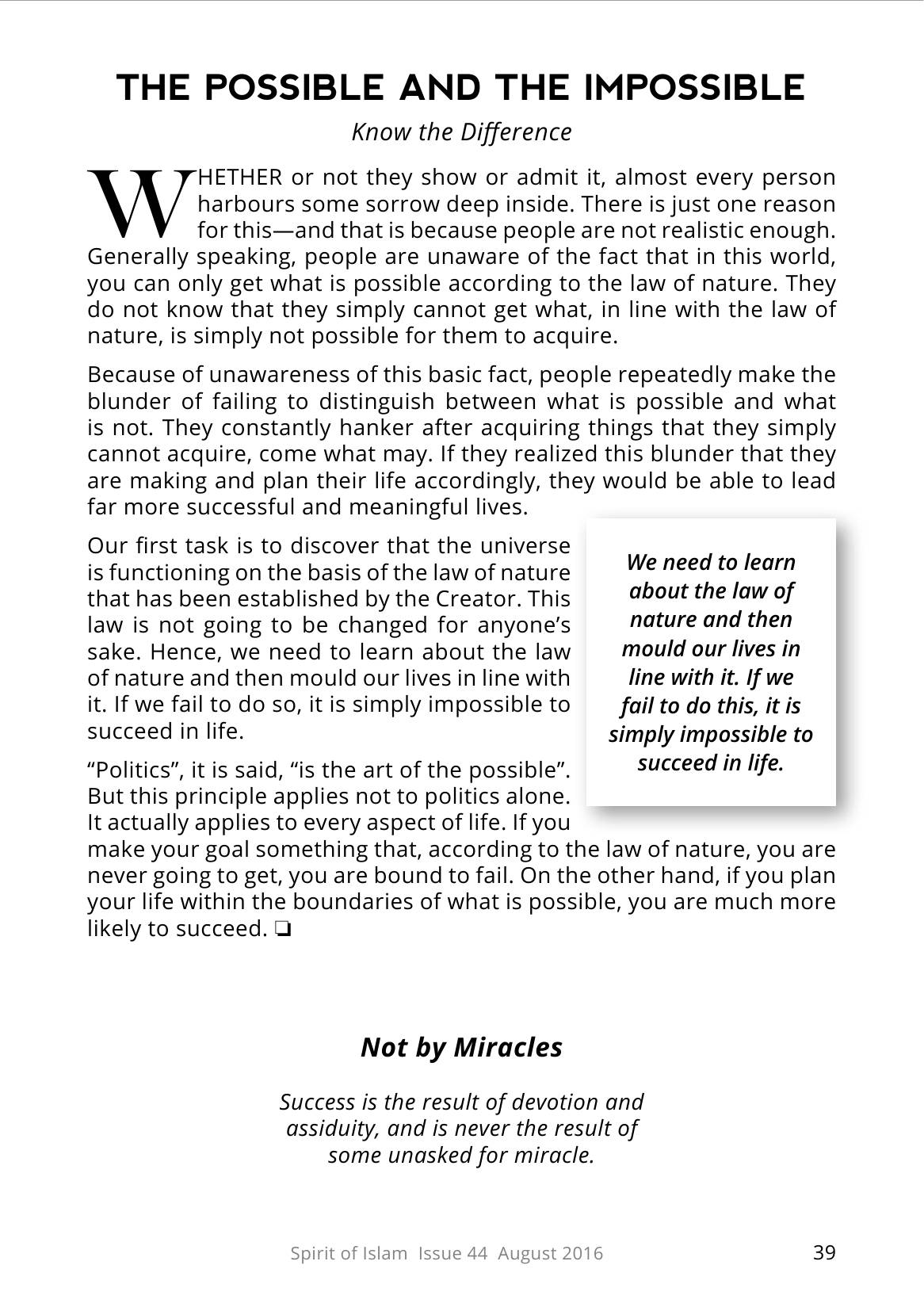 The printed page