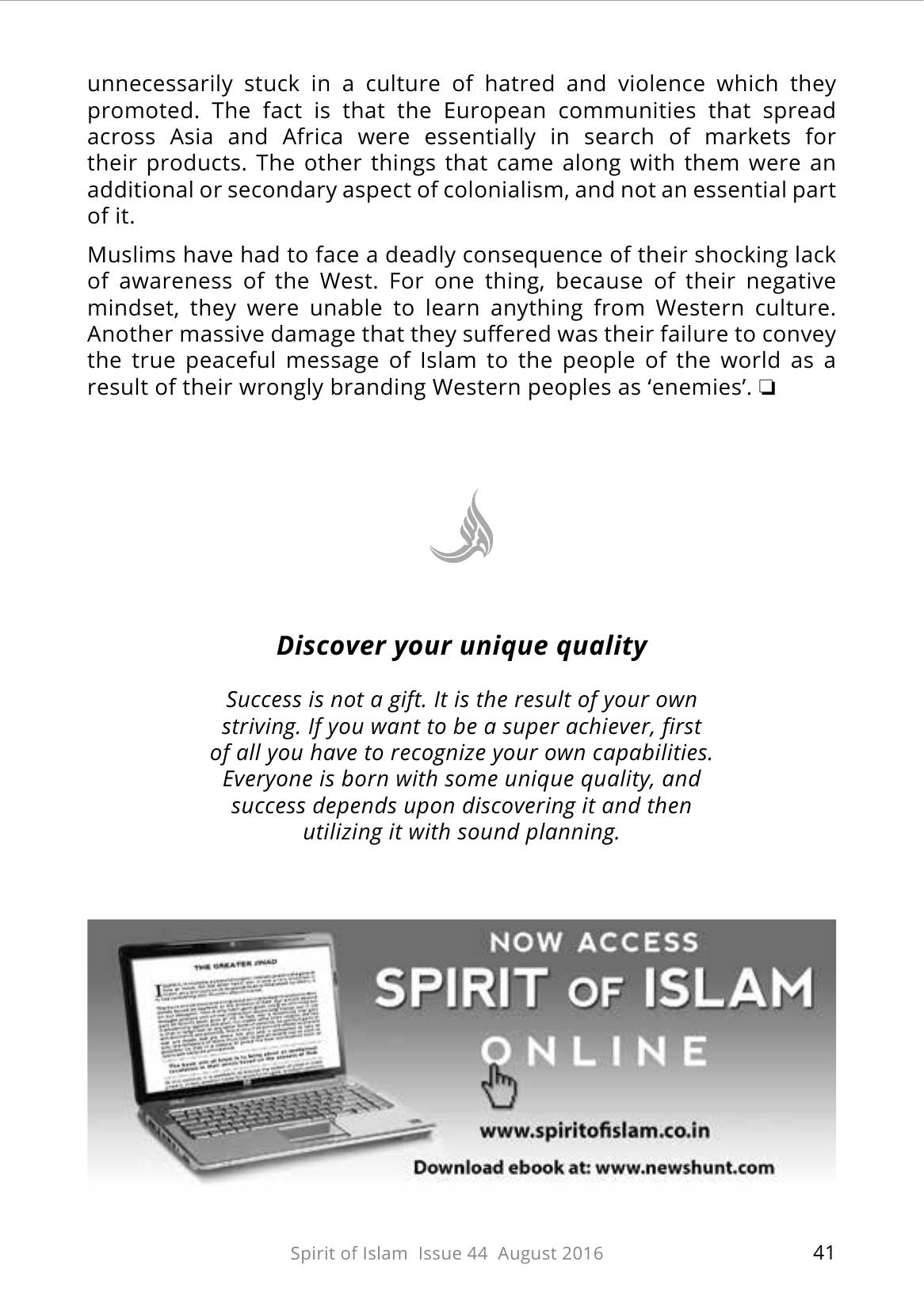 The printed page