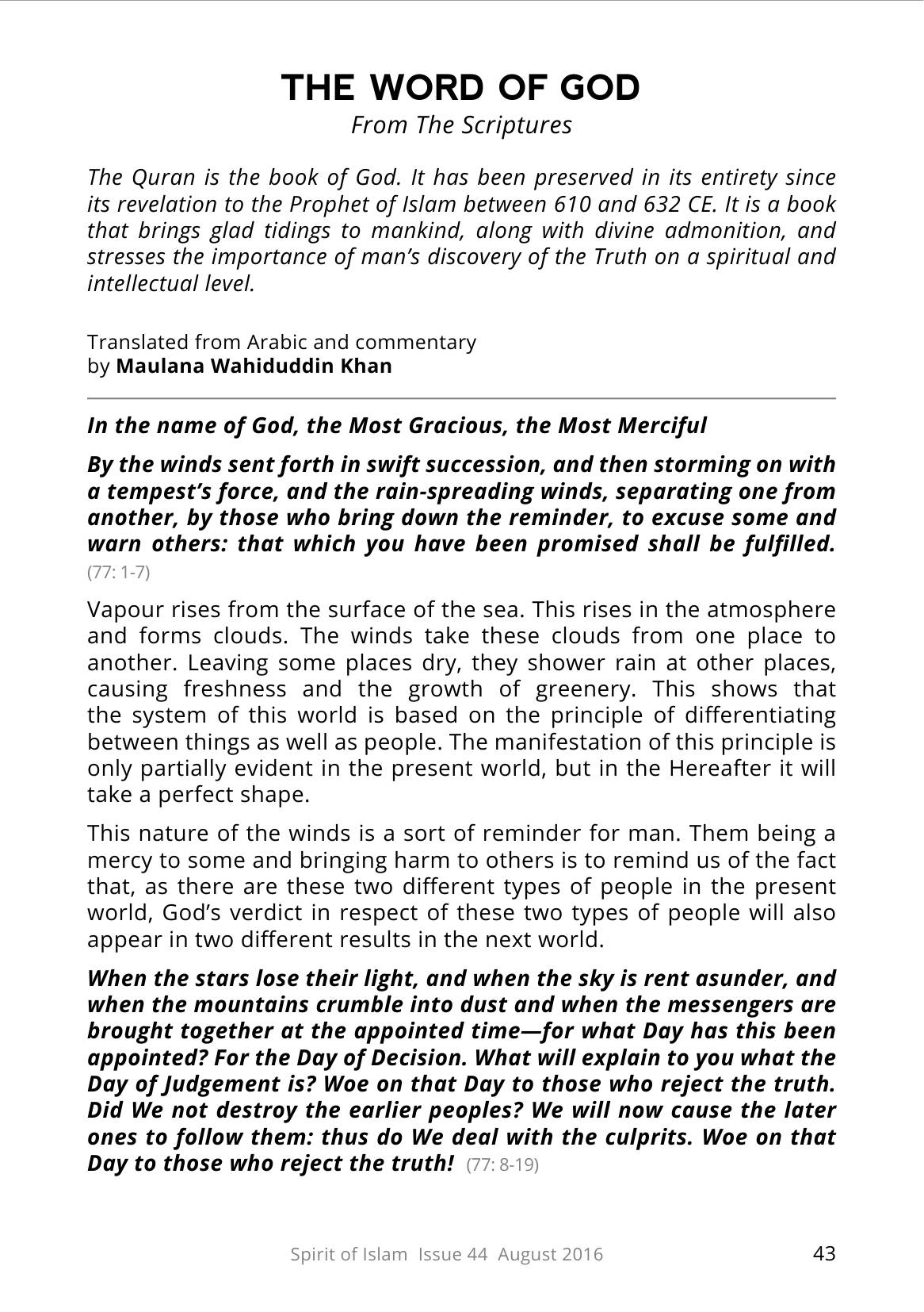 The printed page