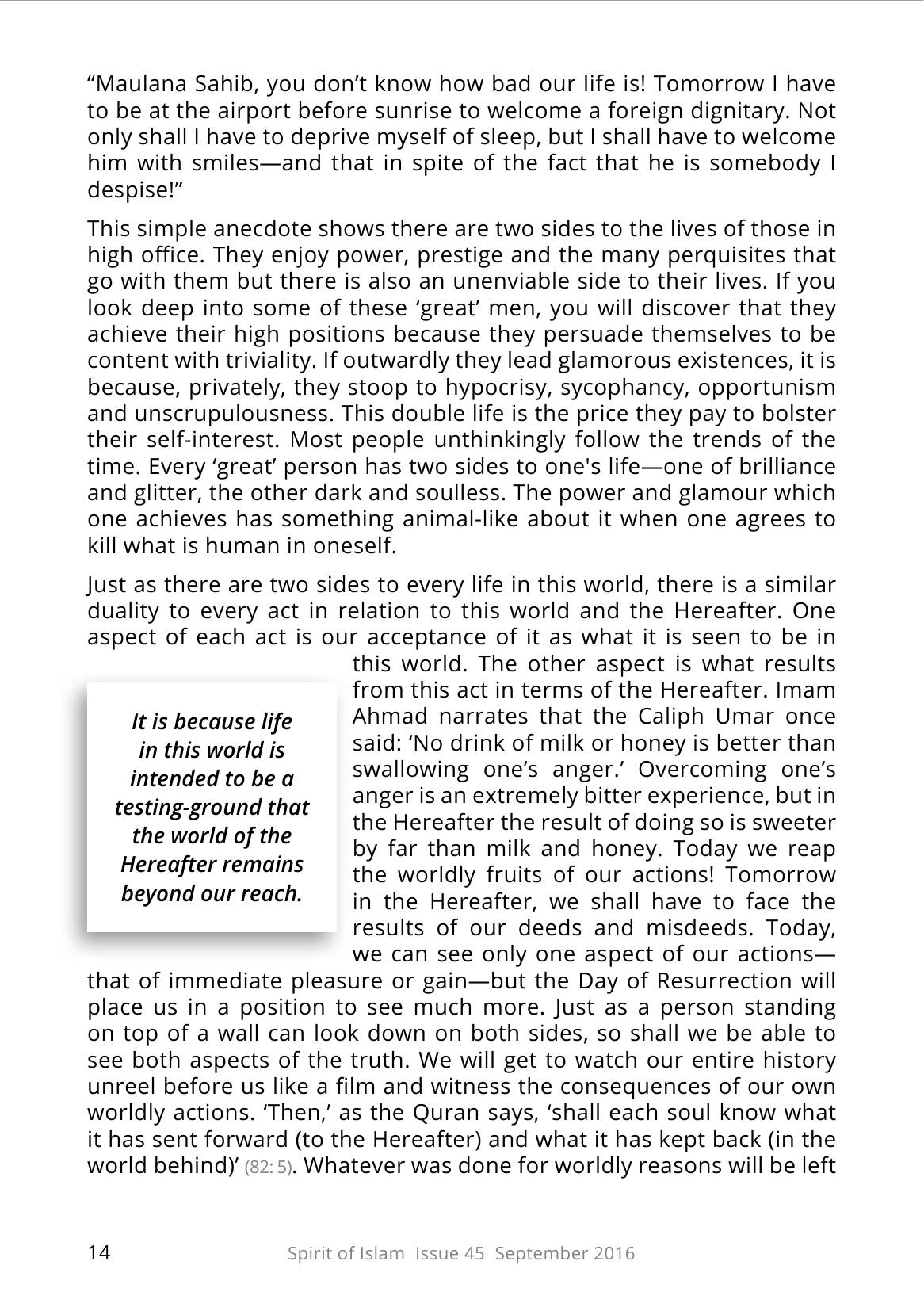 The printed page