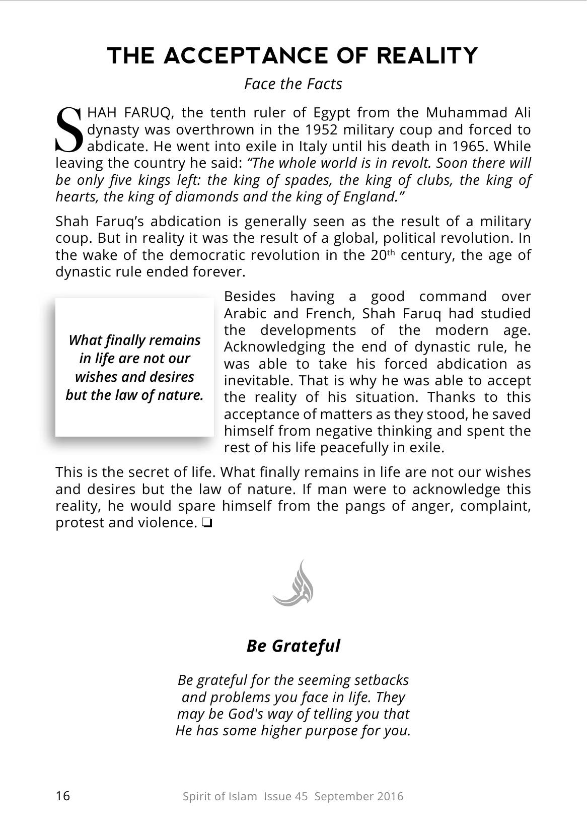 The printed page