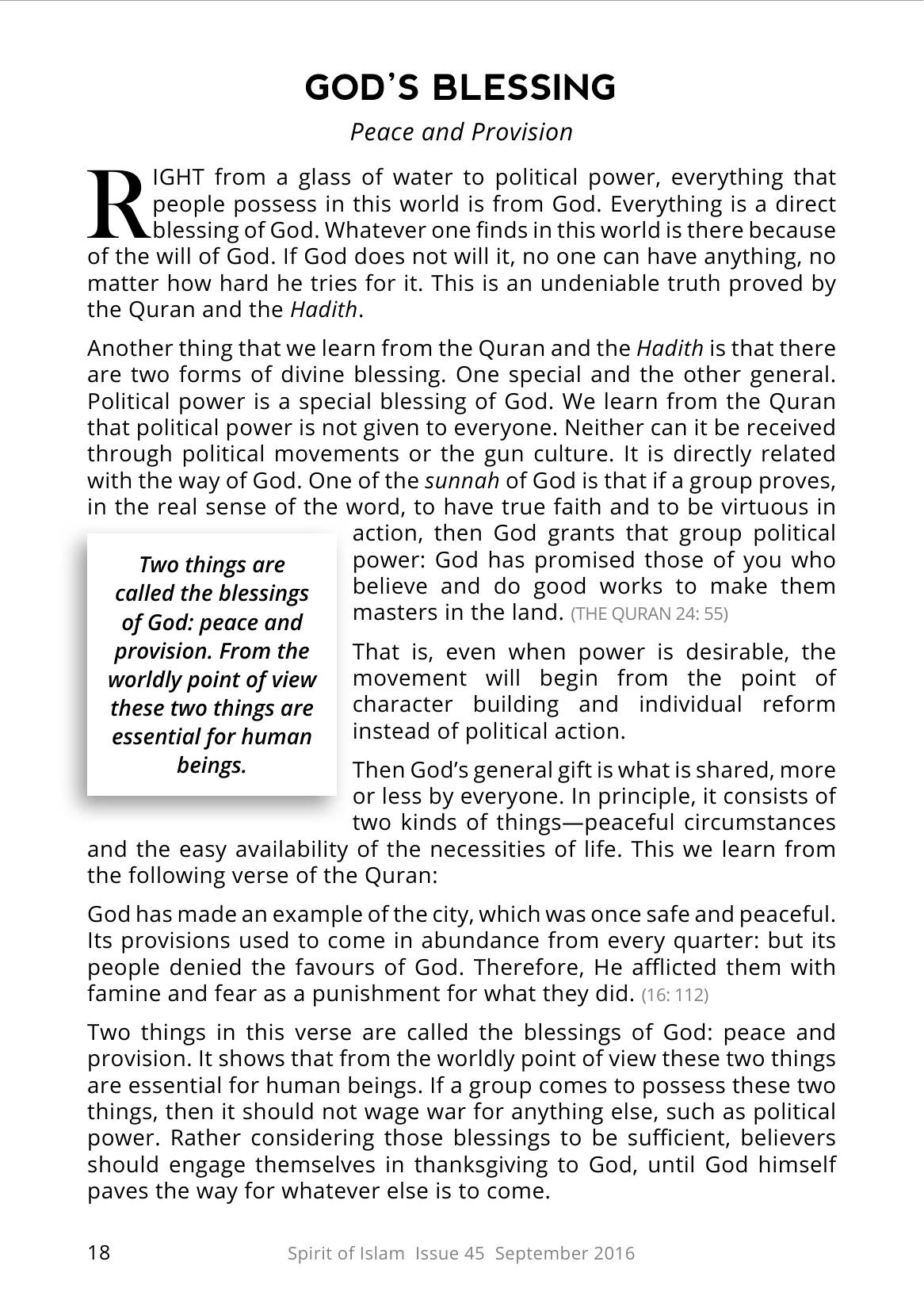 The printed page