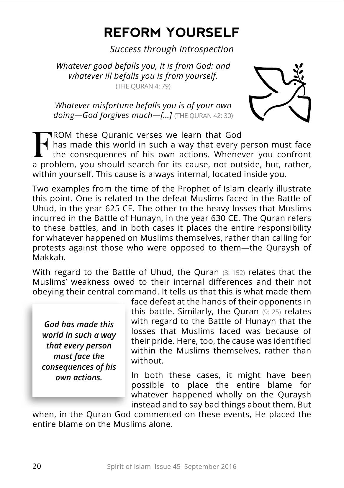 The printed page