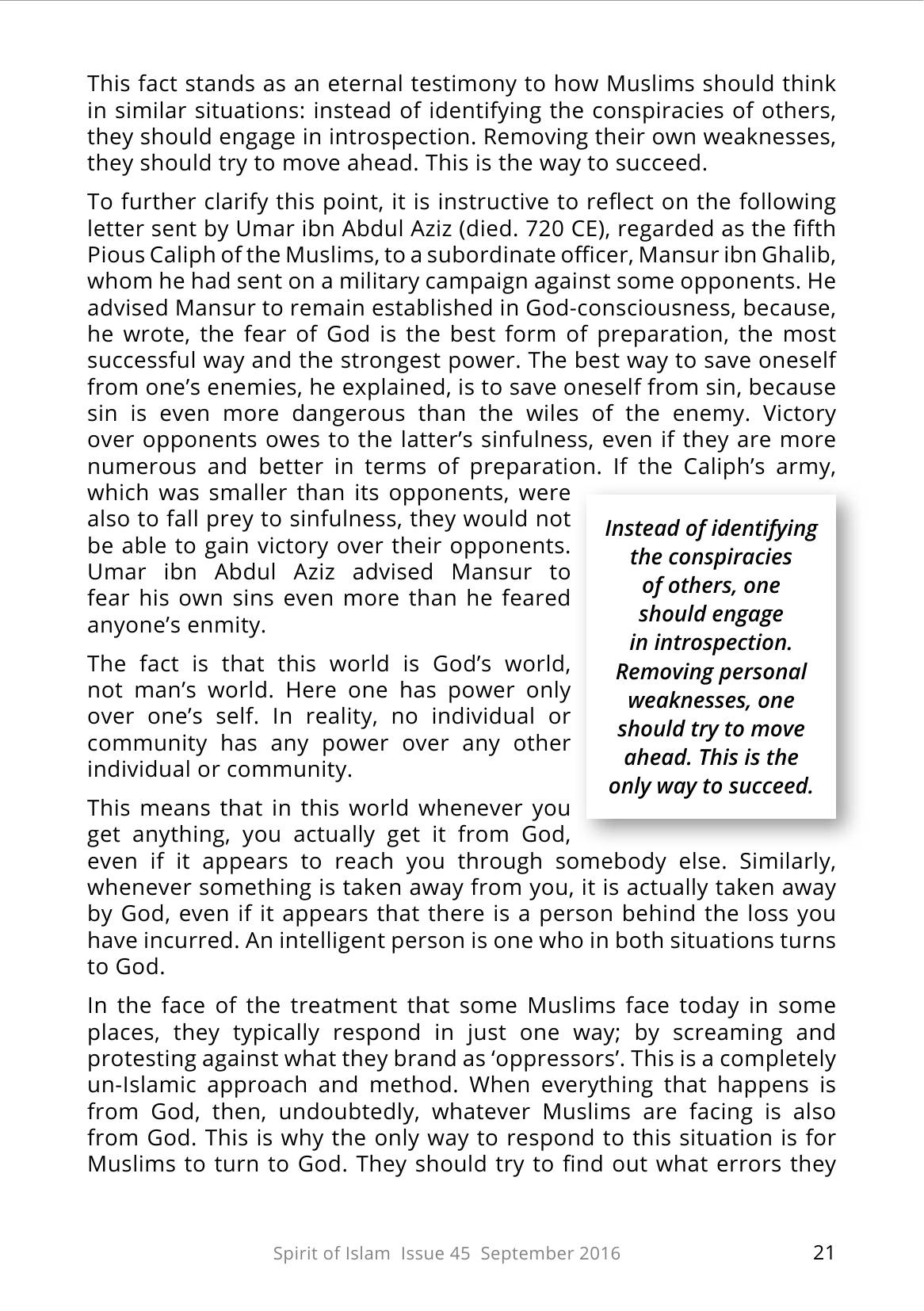 The printed page
