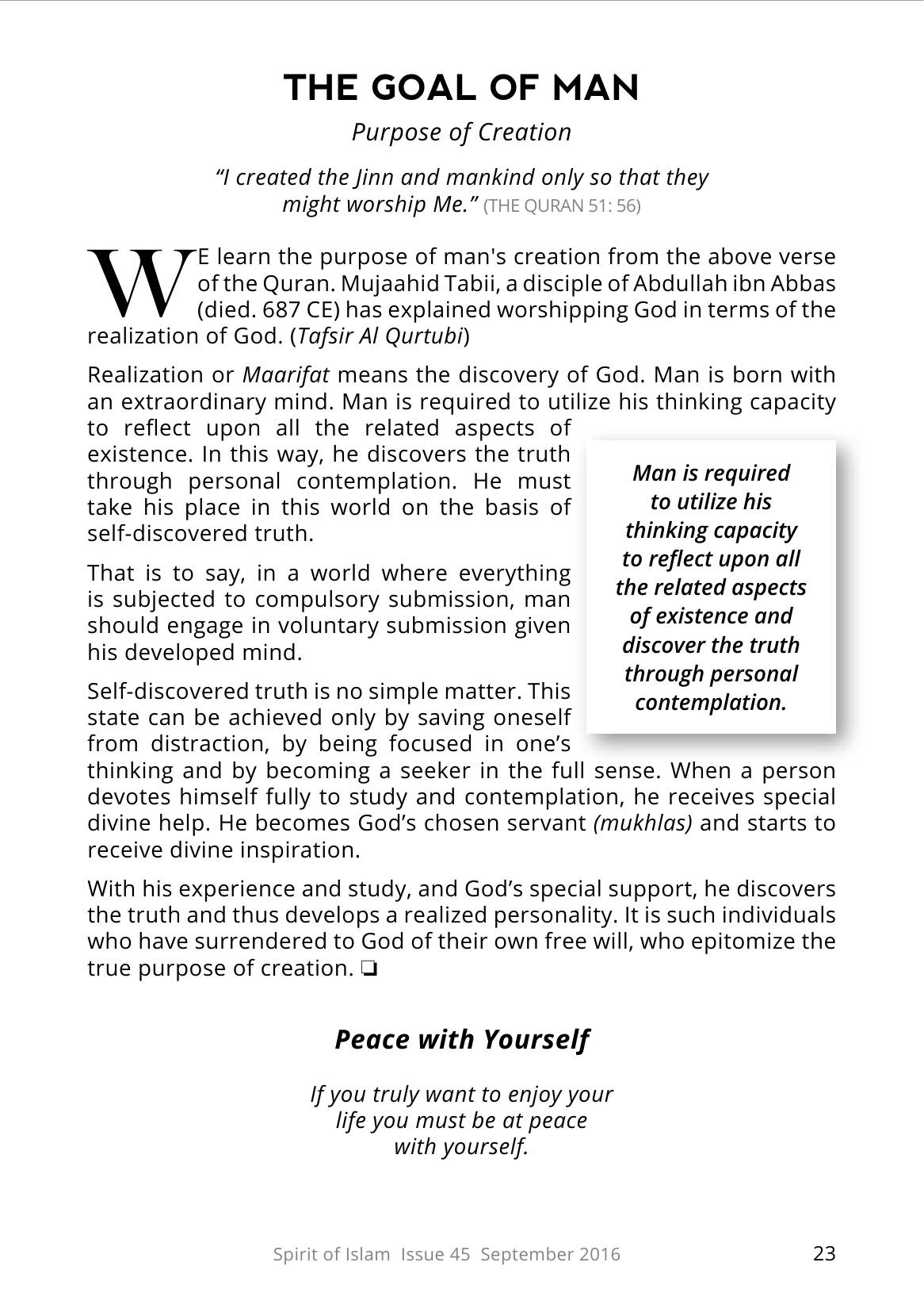 The printed page