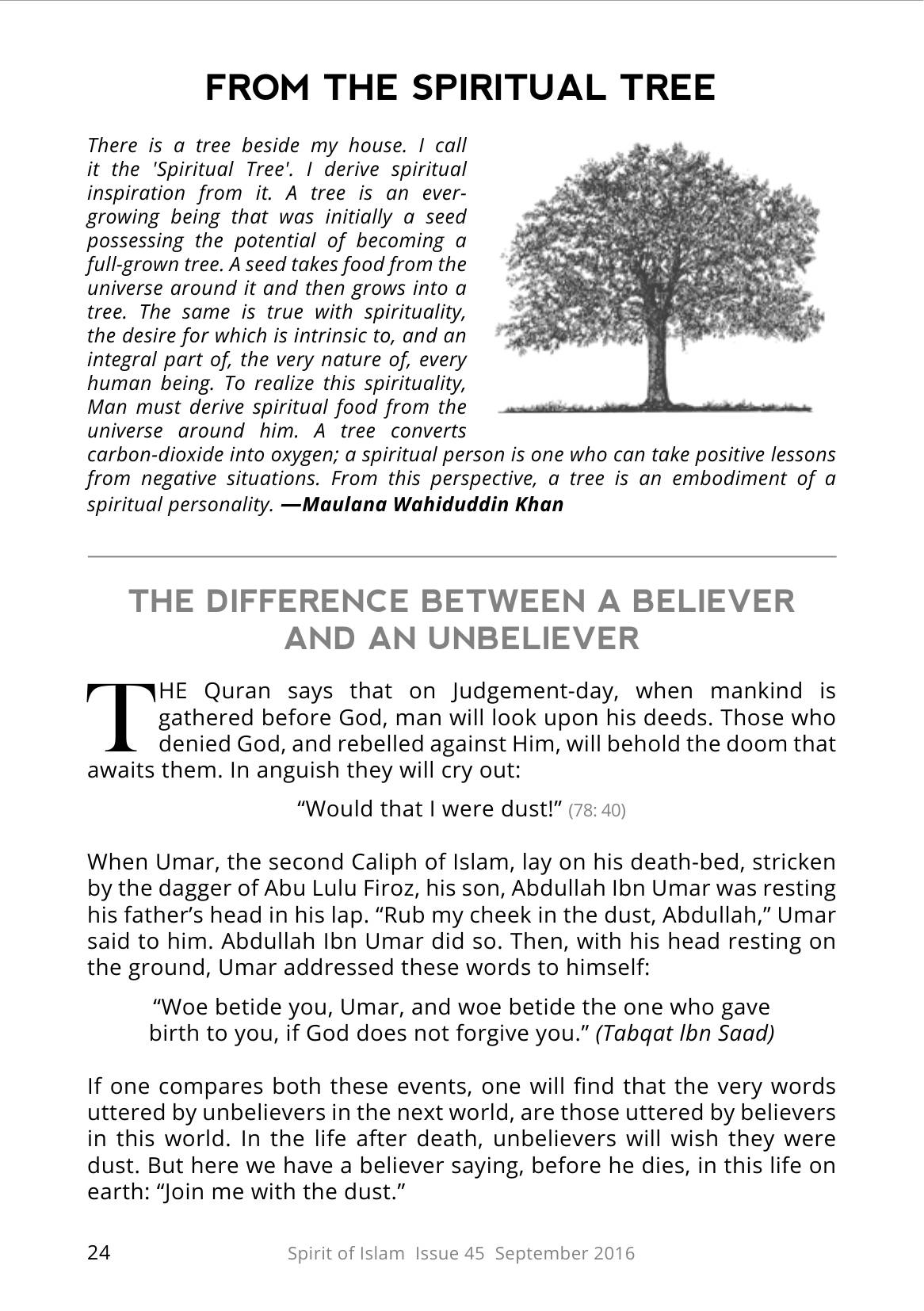 The printed page