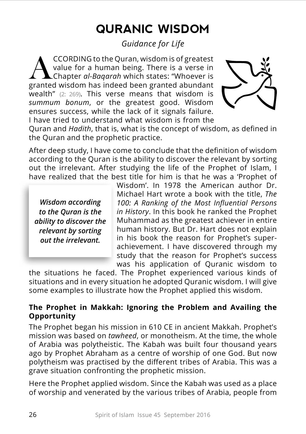 The printed page