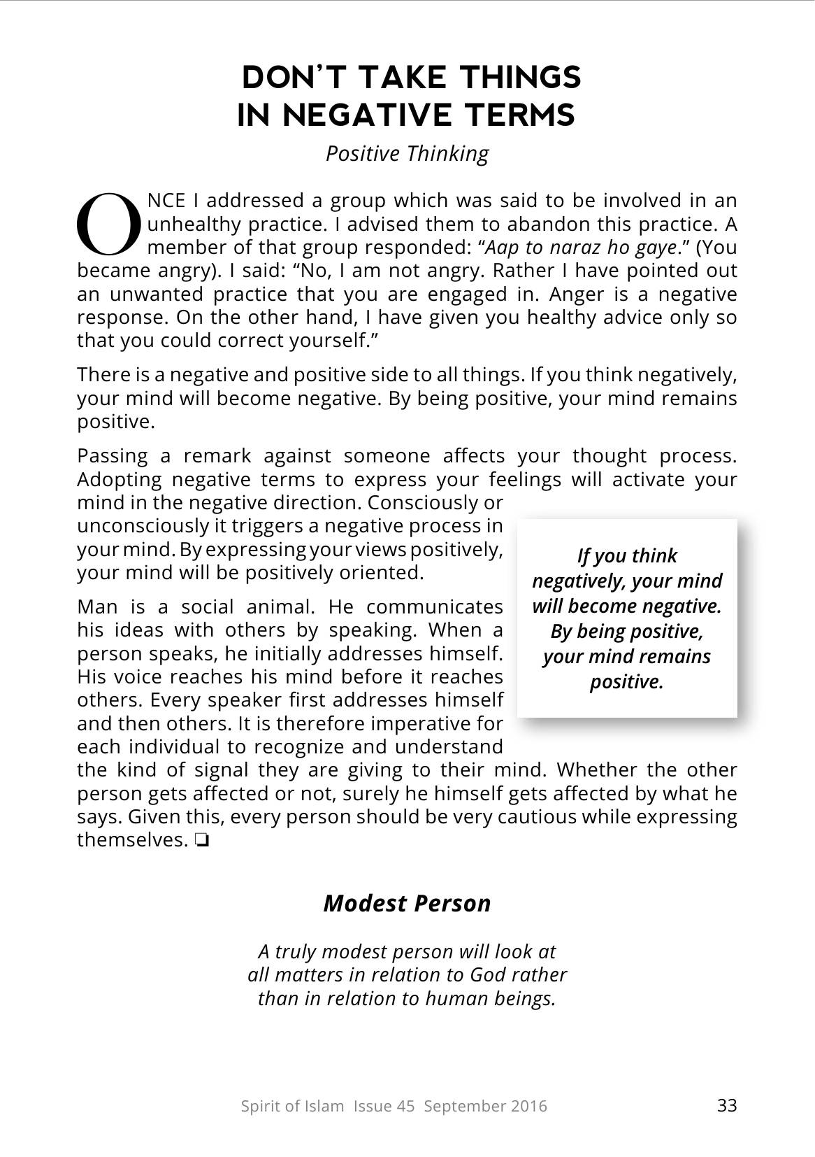 The printed page