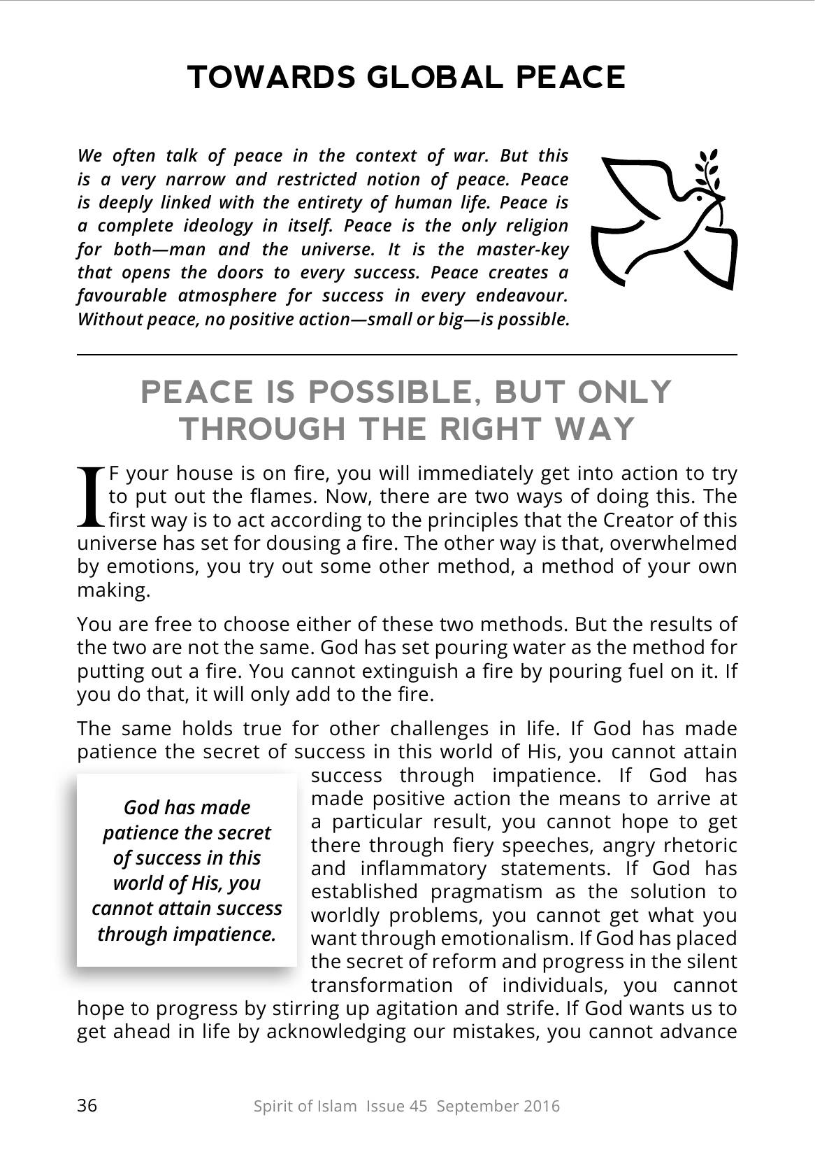 The printed page