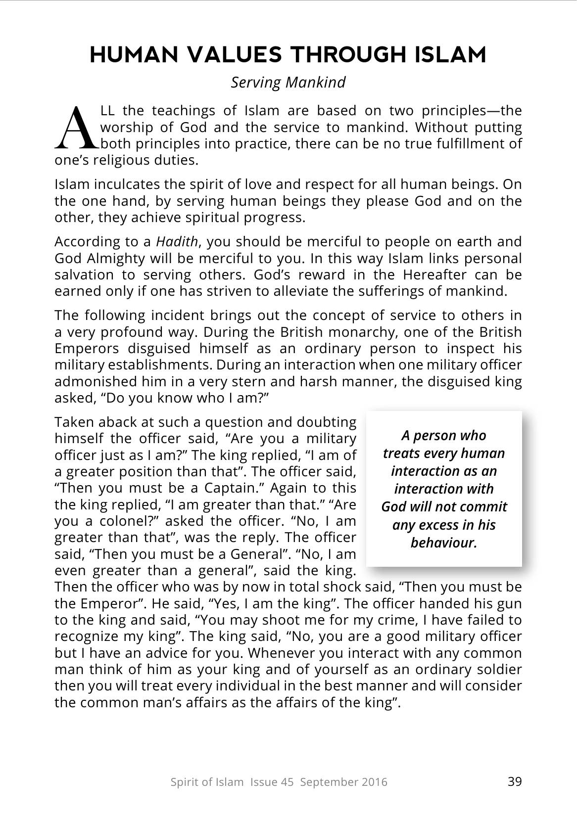 The printed page