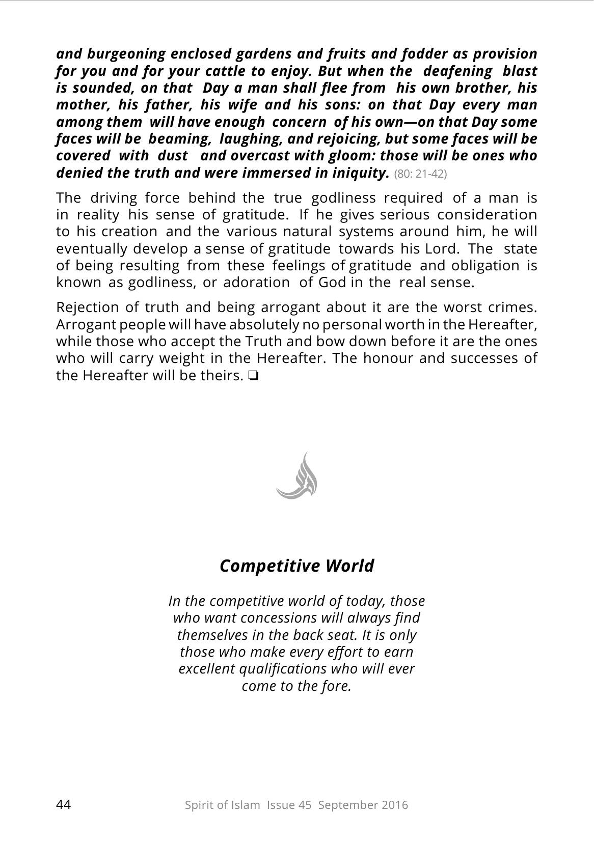 The printed page