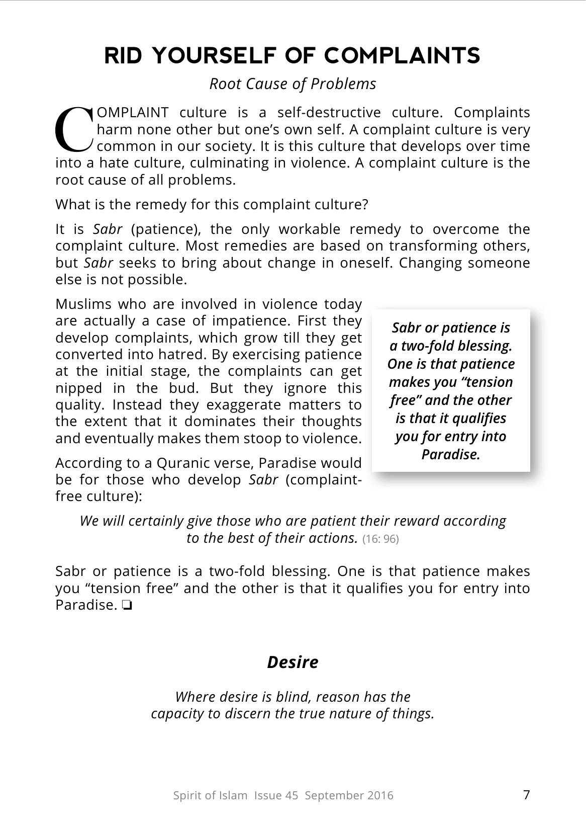 The printed page