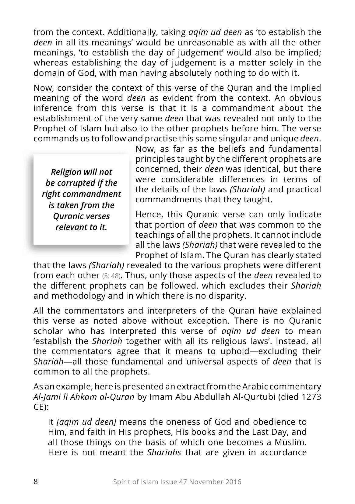 The printed page