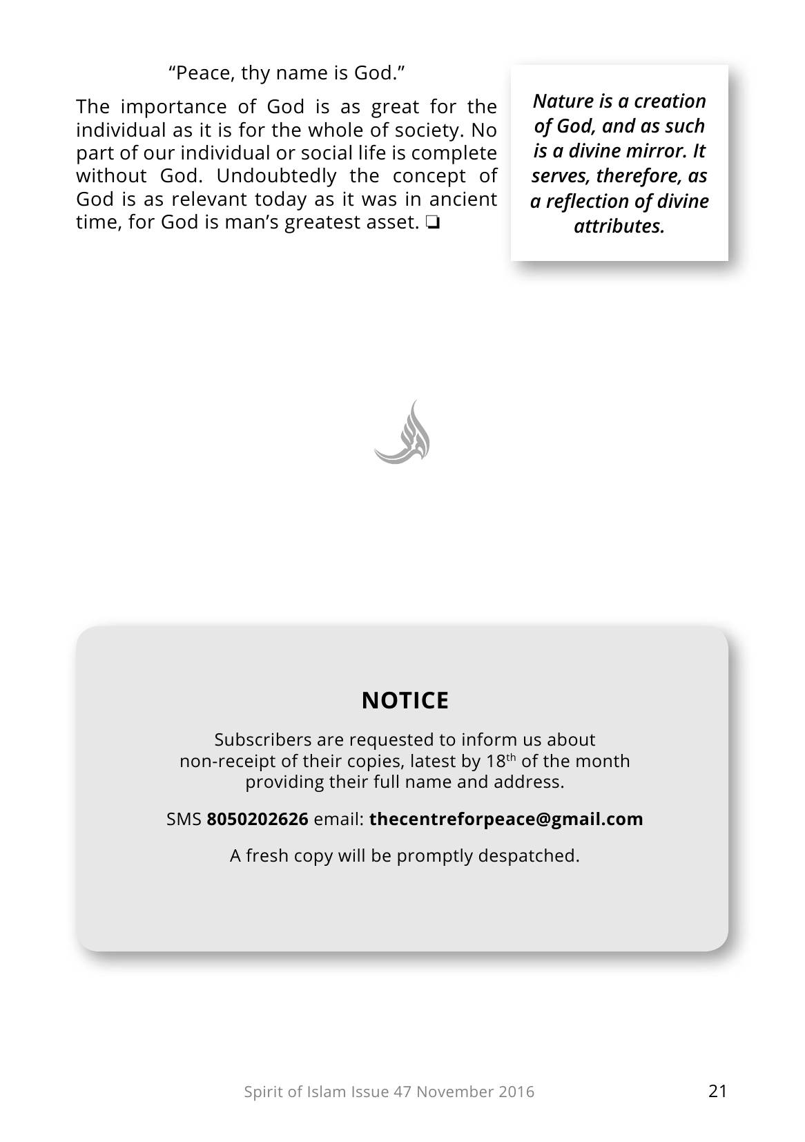 The printed page