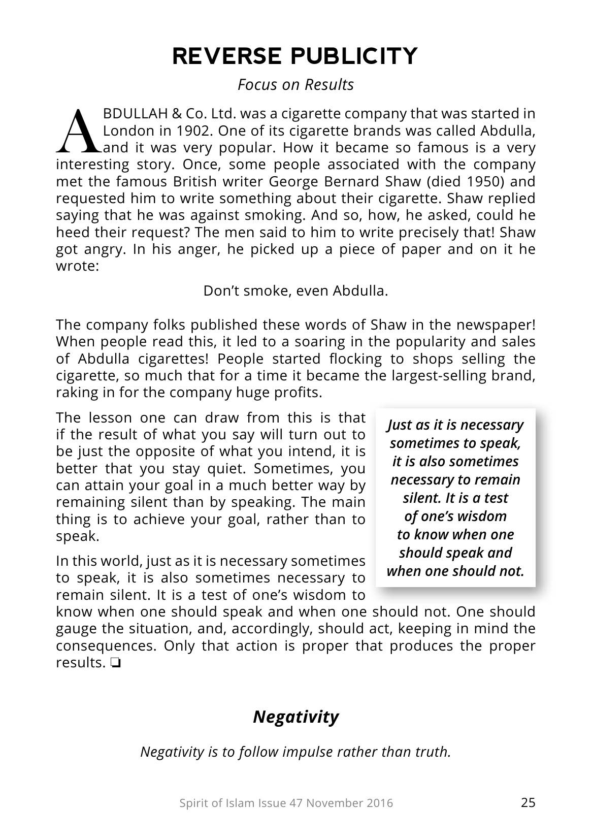 The printed page