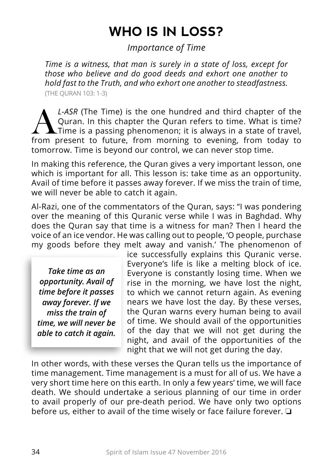The printed page