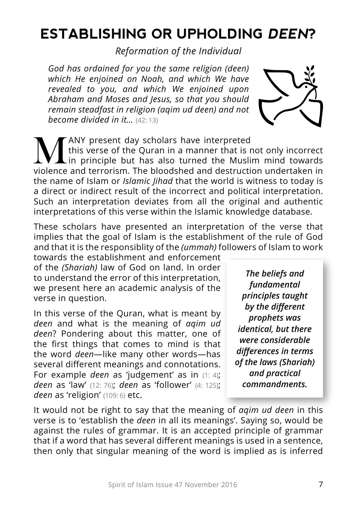 The printed page