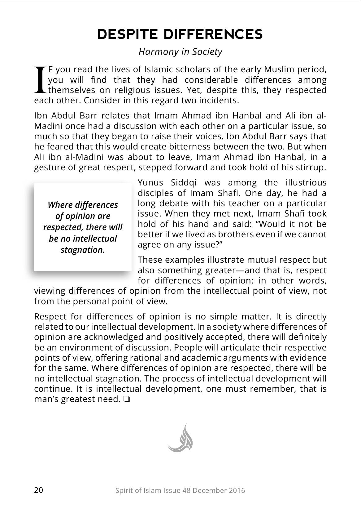 The printed page