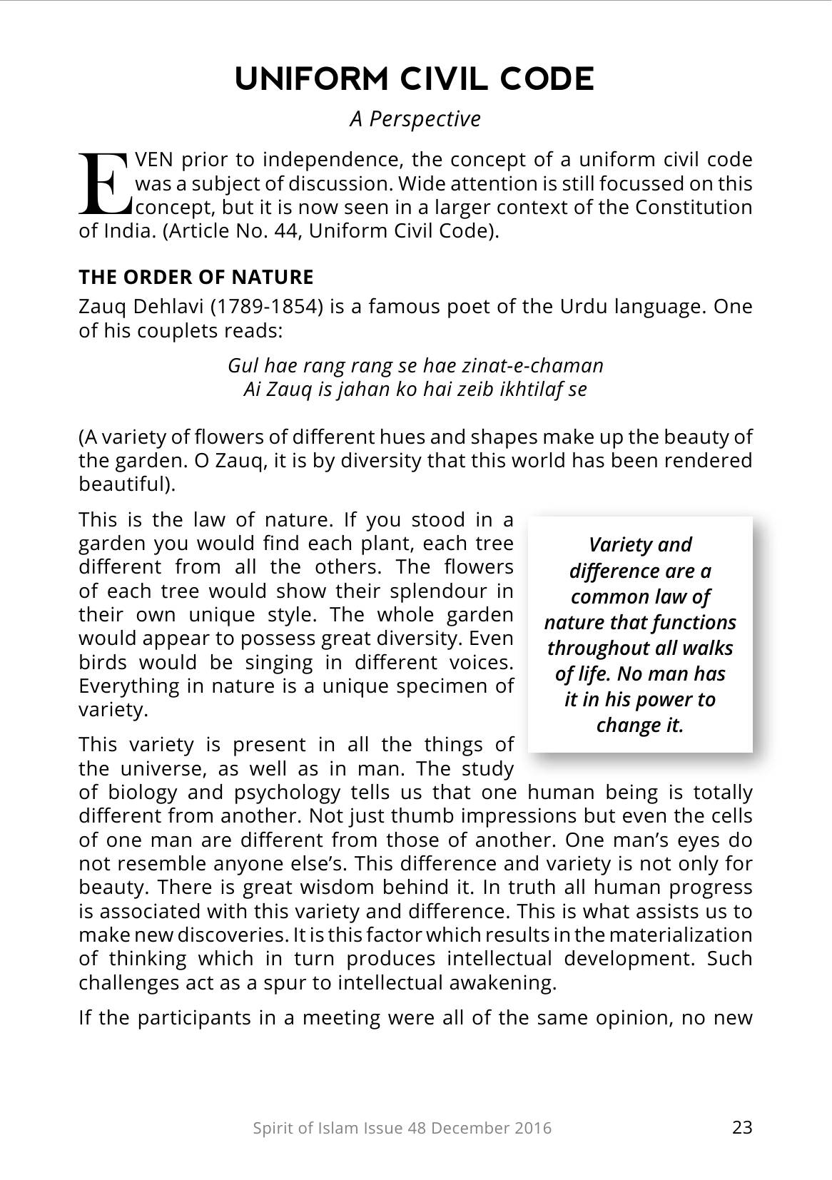 The printed page