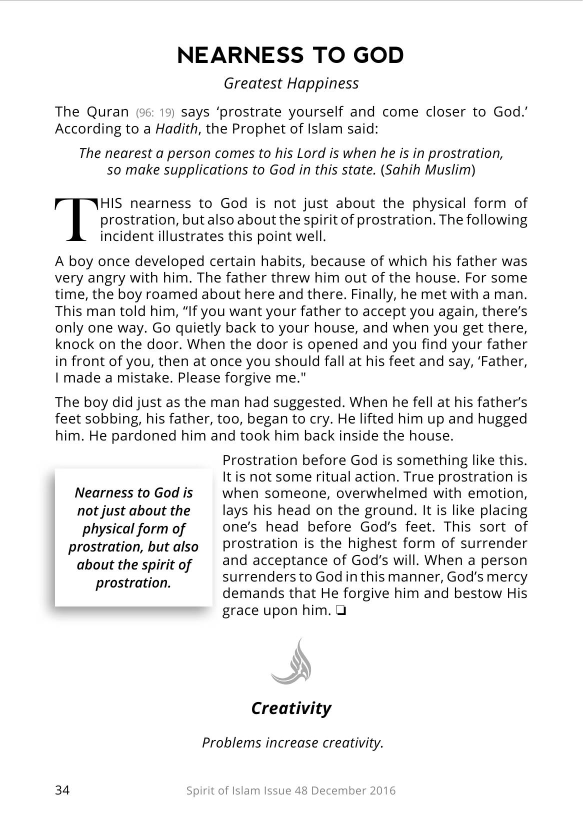 The printed page