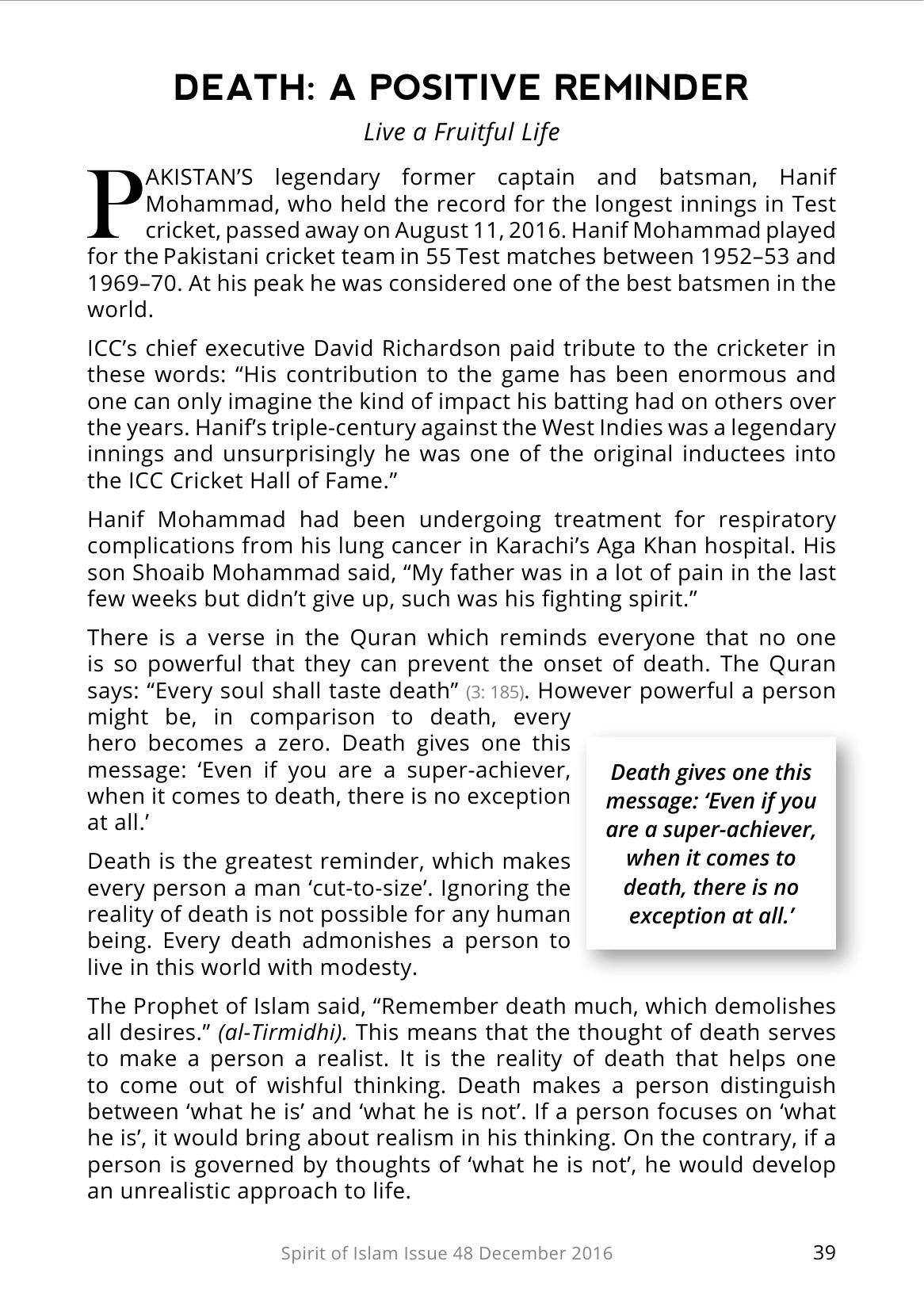 The printed page