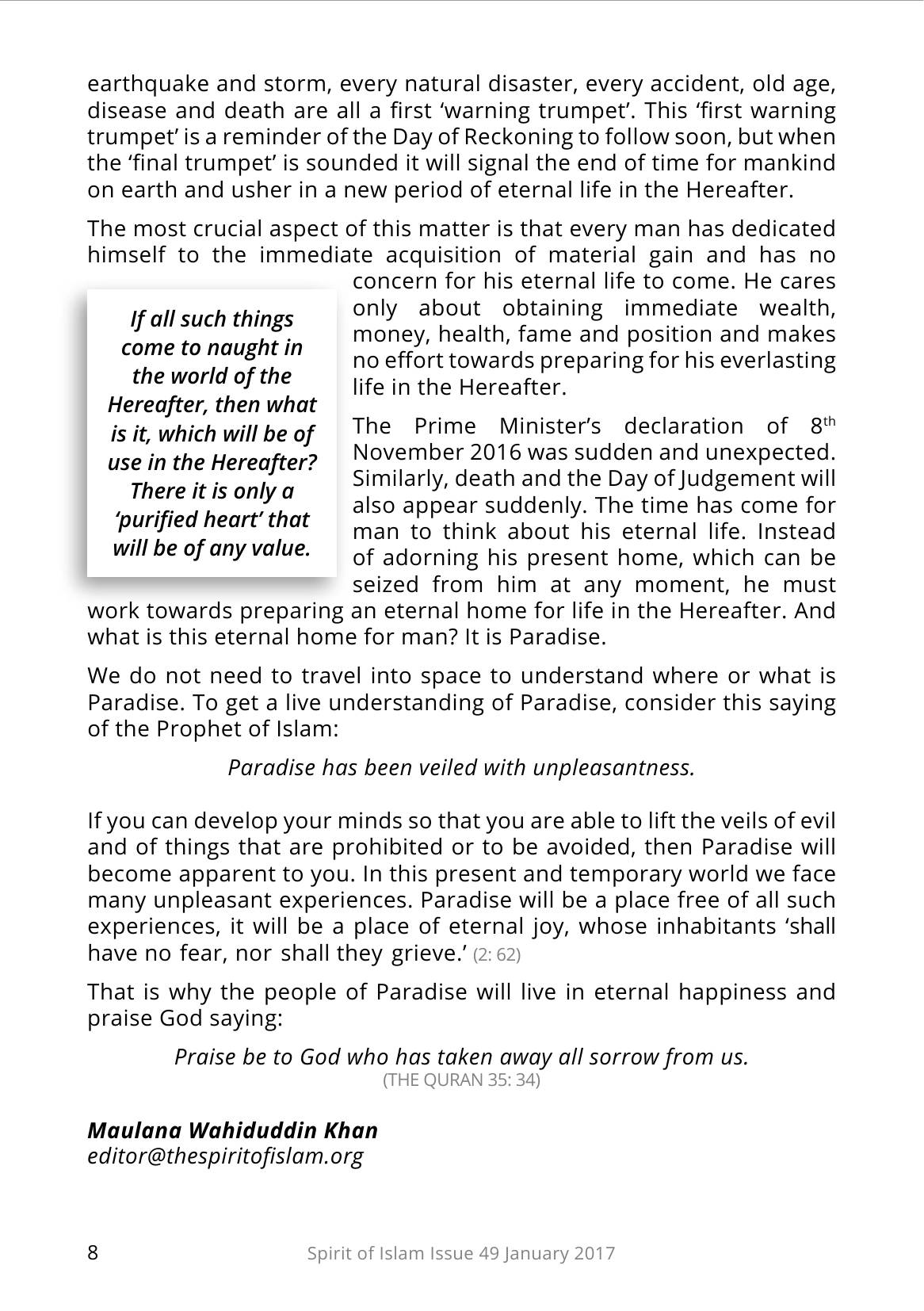 The printed page