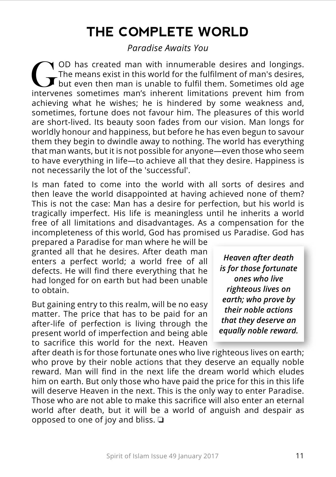 The printed page