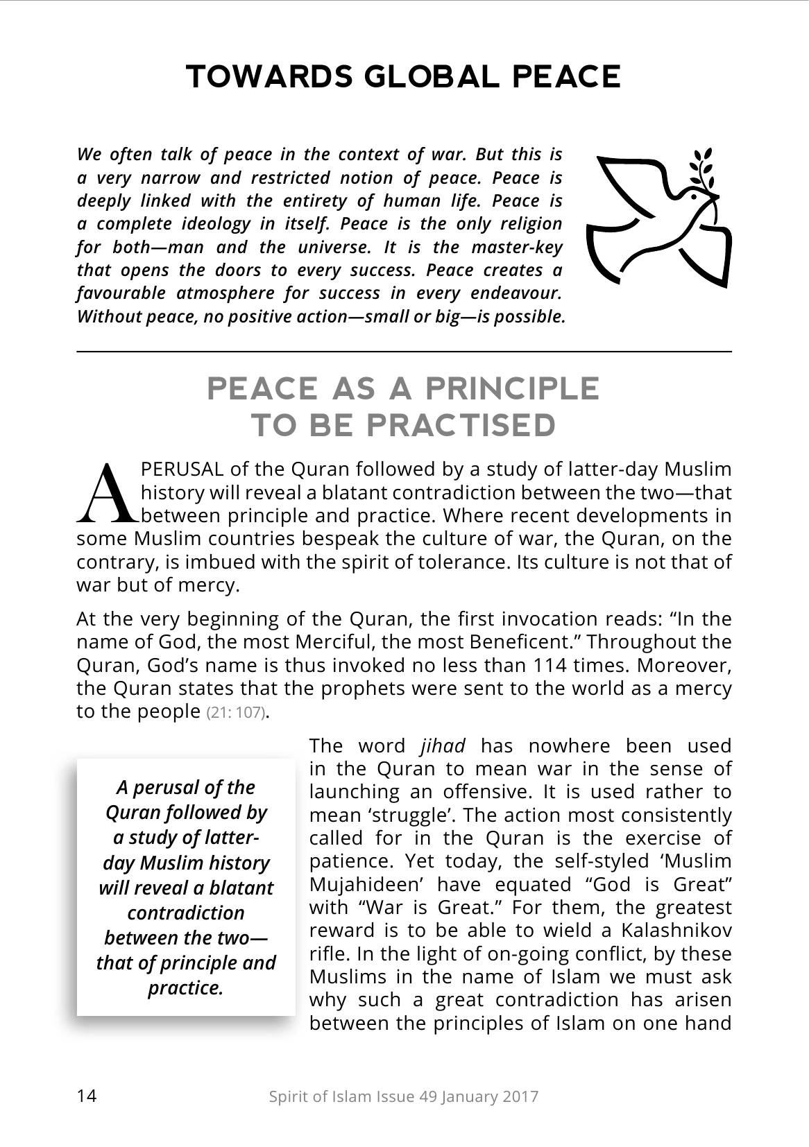 The printed page
