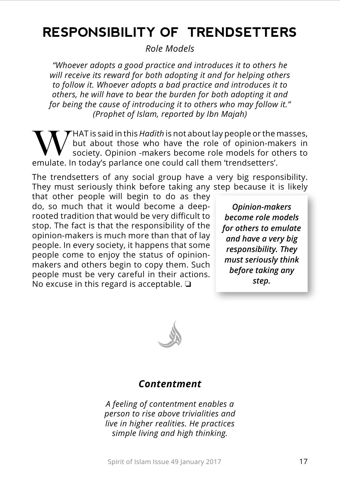 The printed page