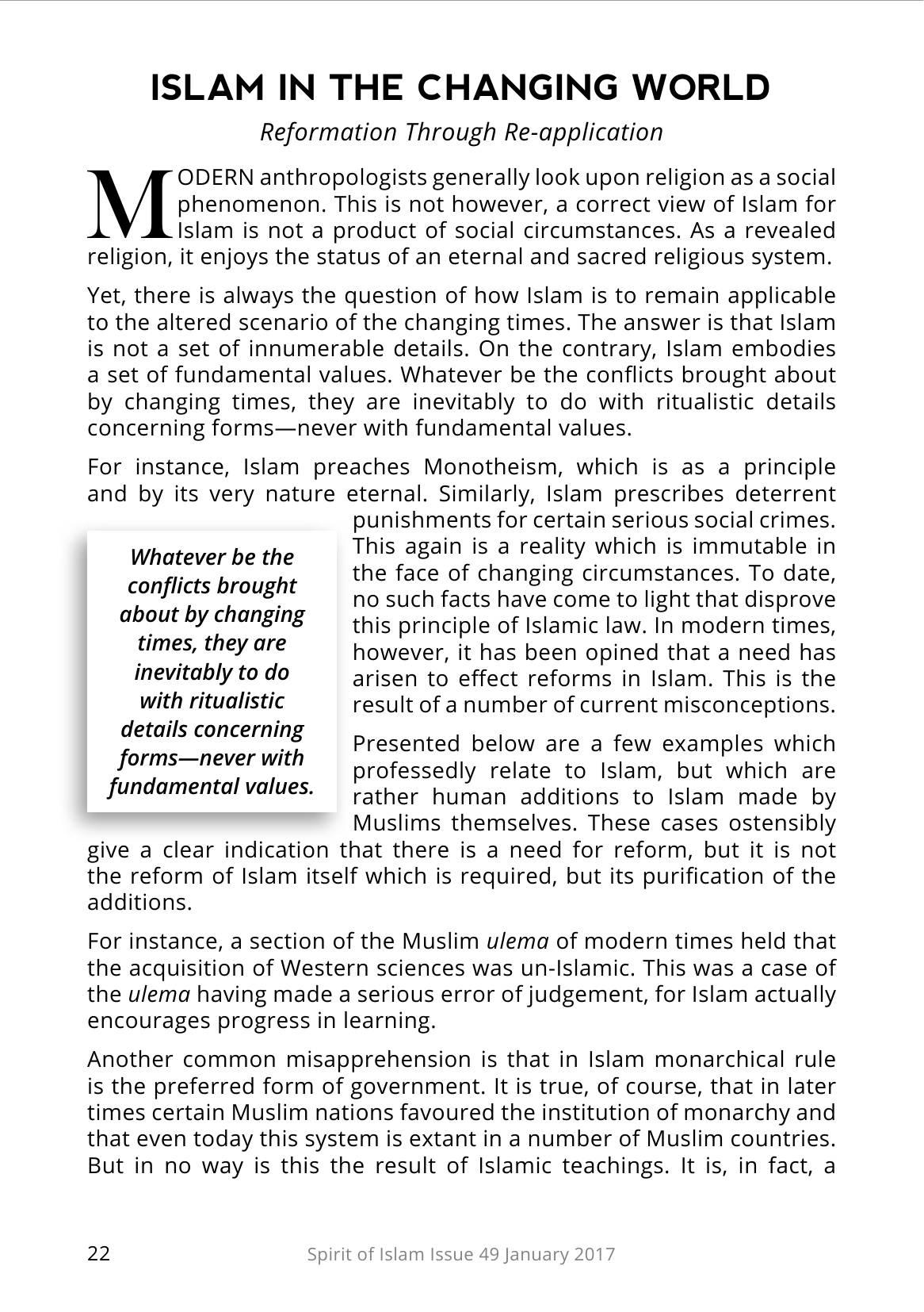 The printed page