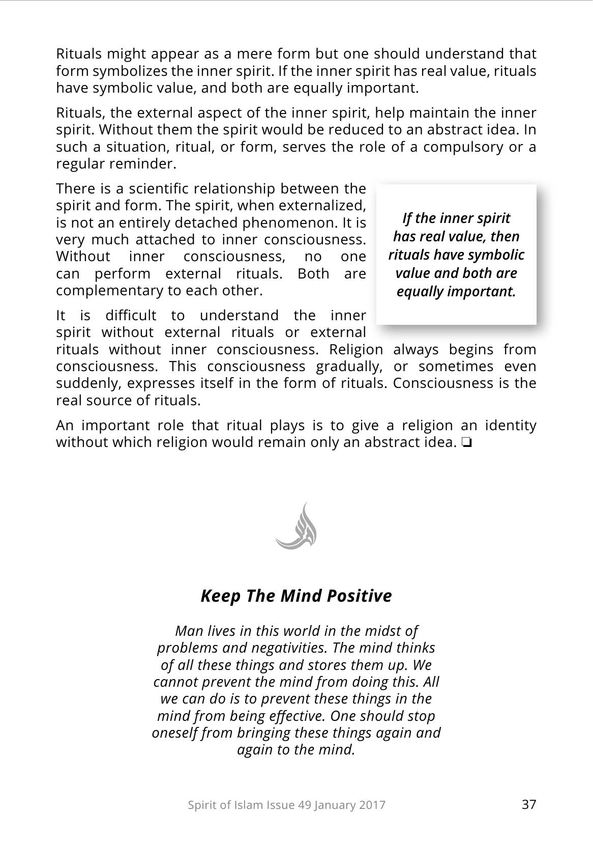 The printed page