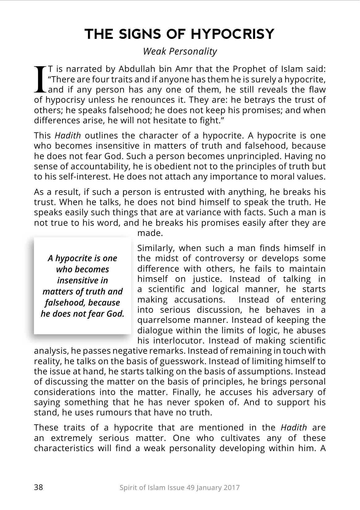 The printed page
