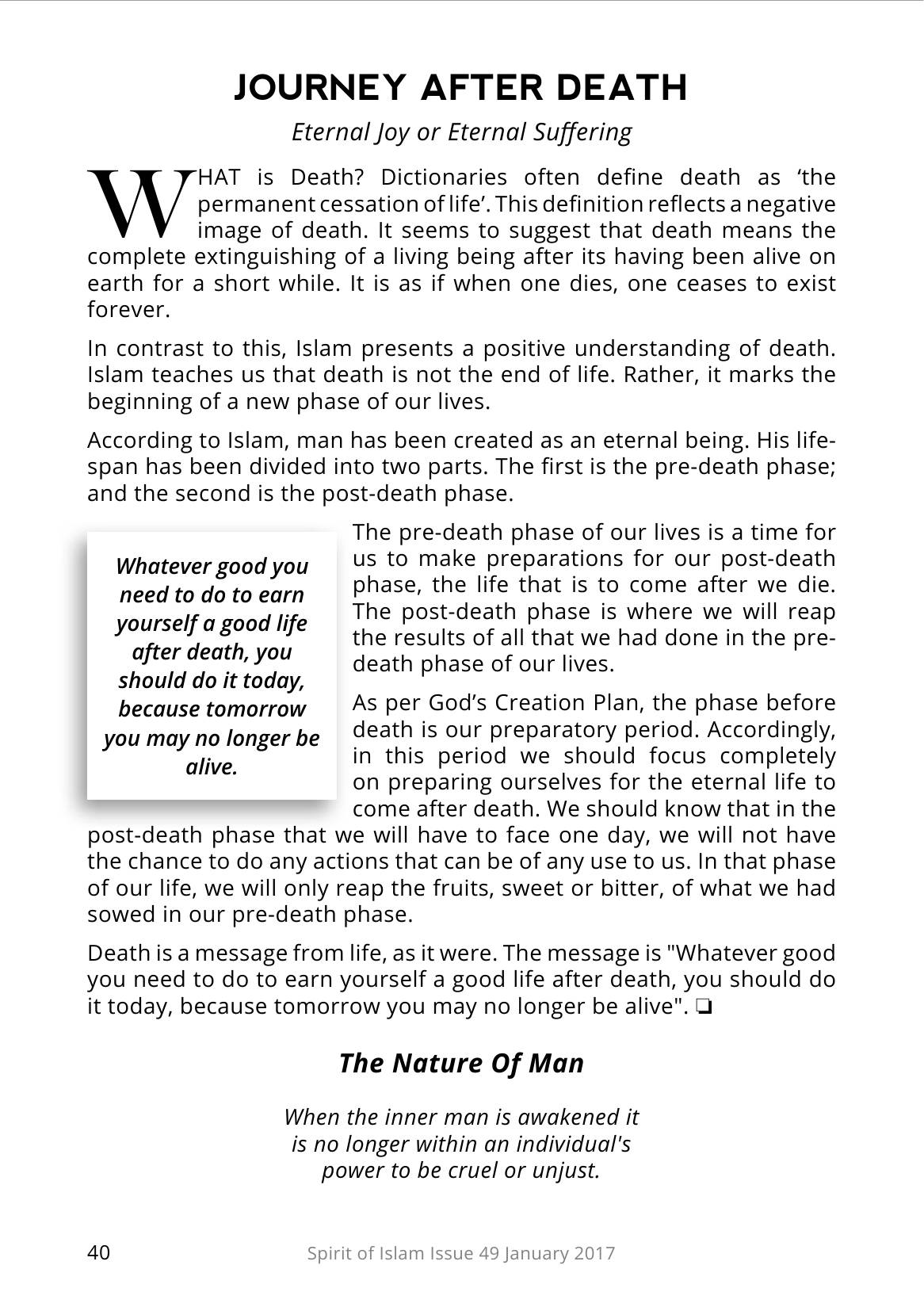 The printed page