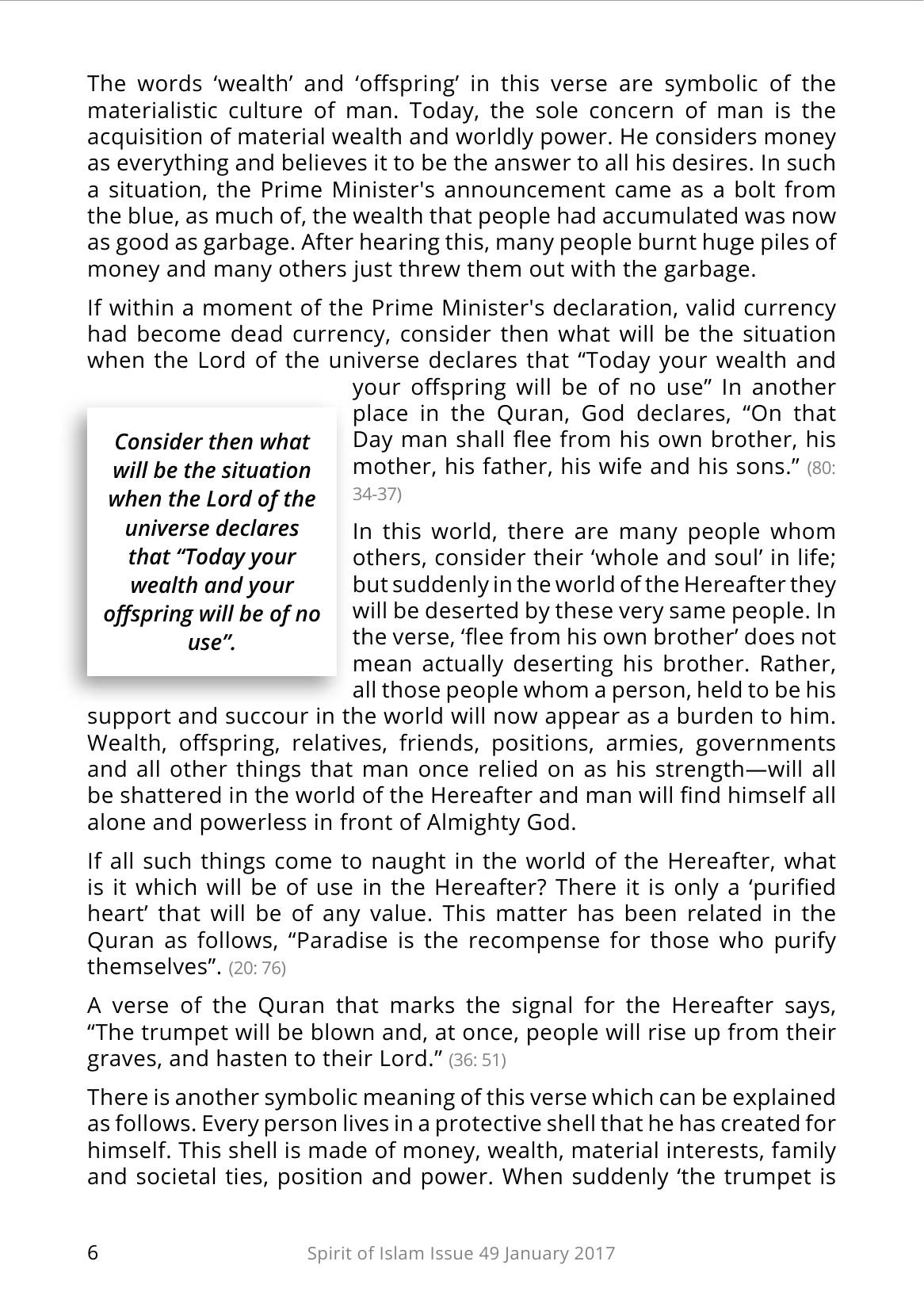 The printed page