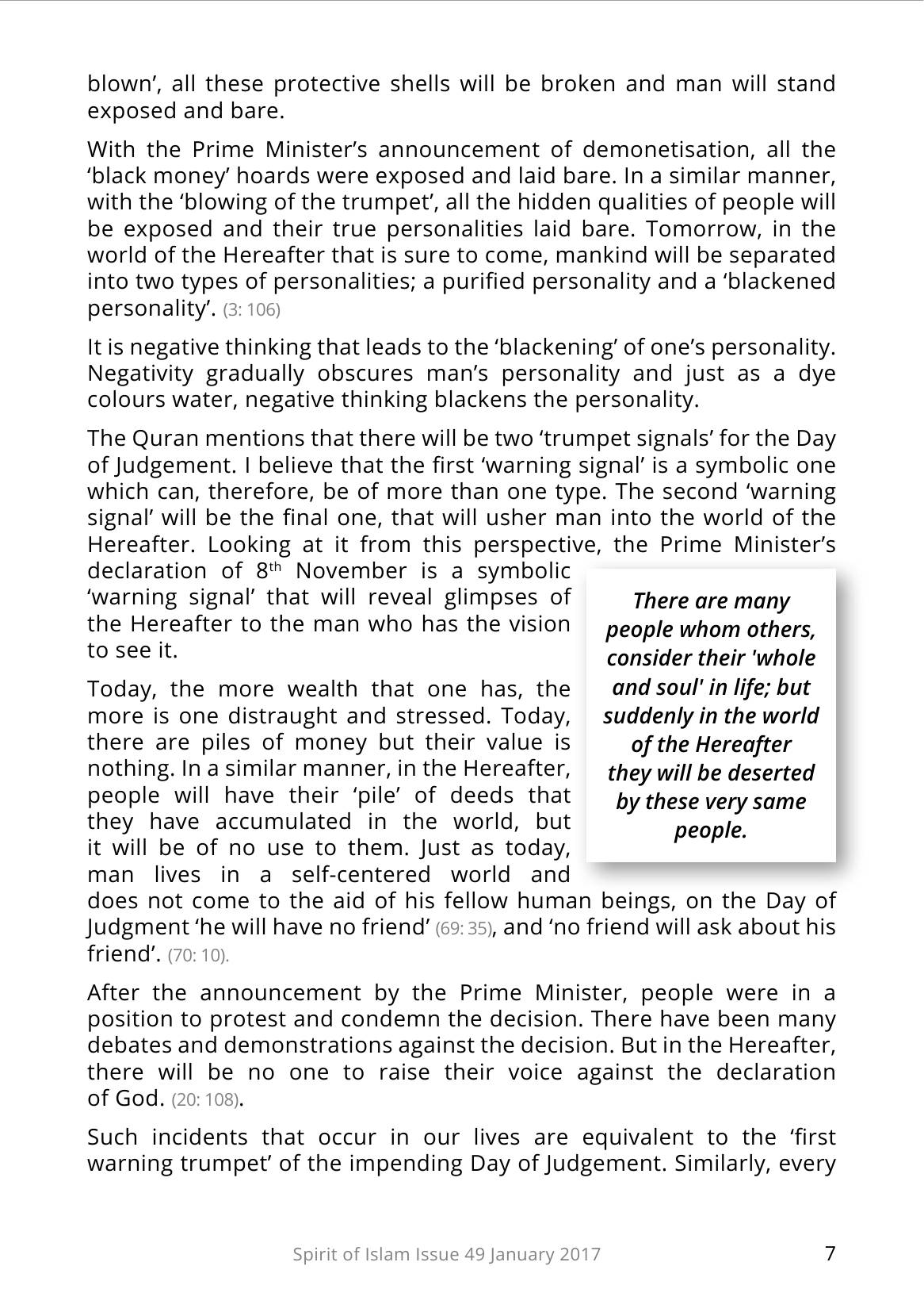 The printed page