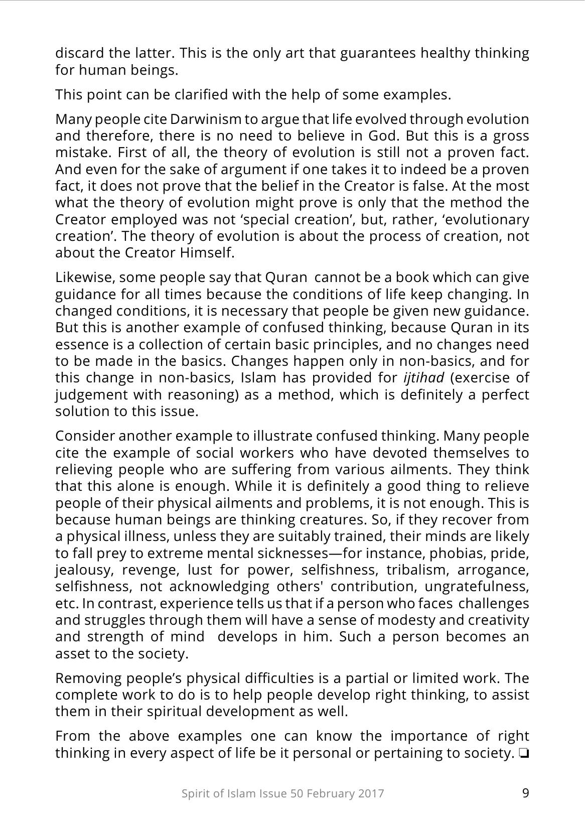 The printed page