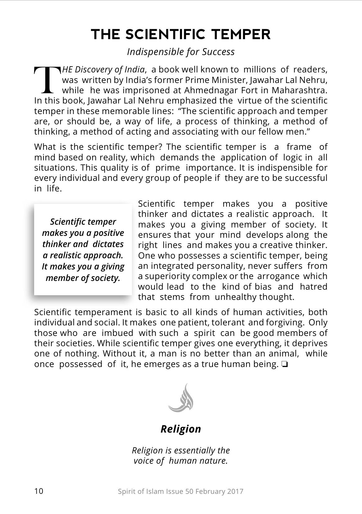 The printed page