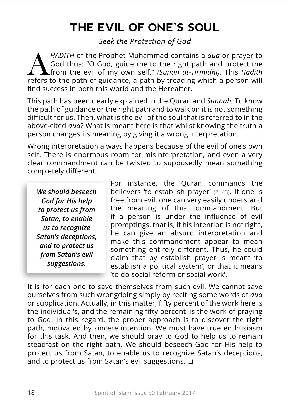 The printed page