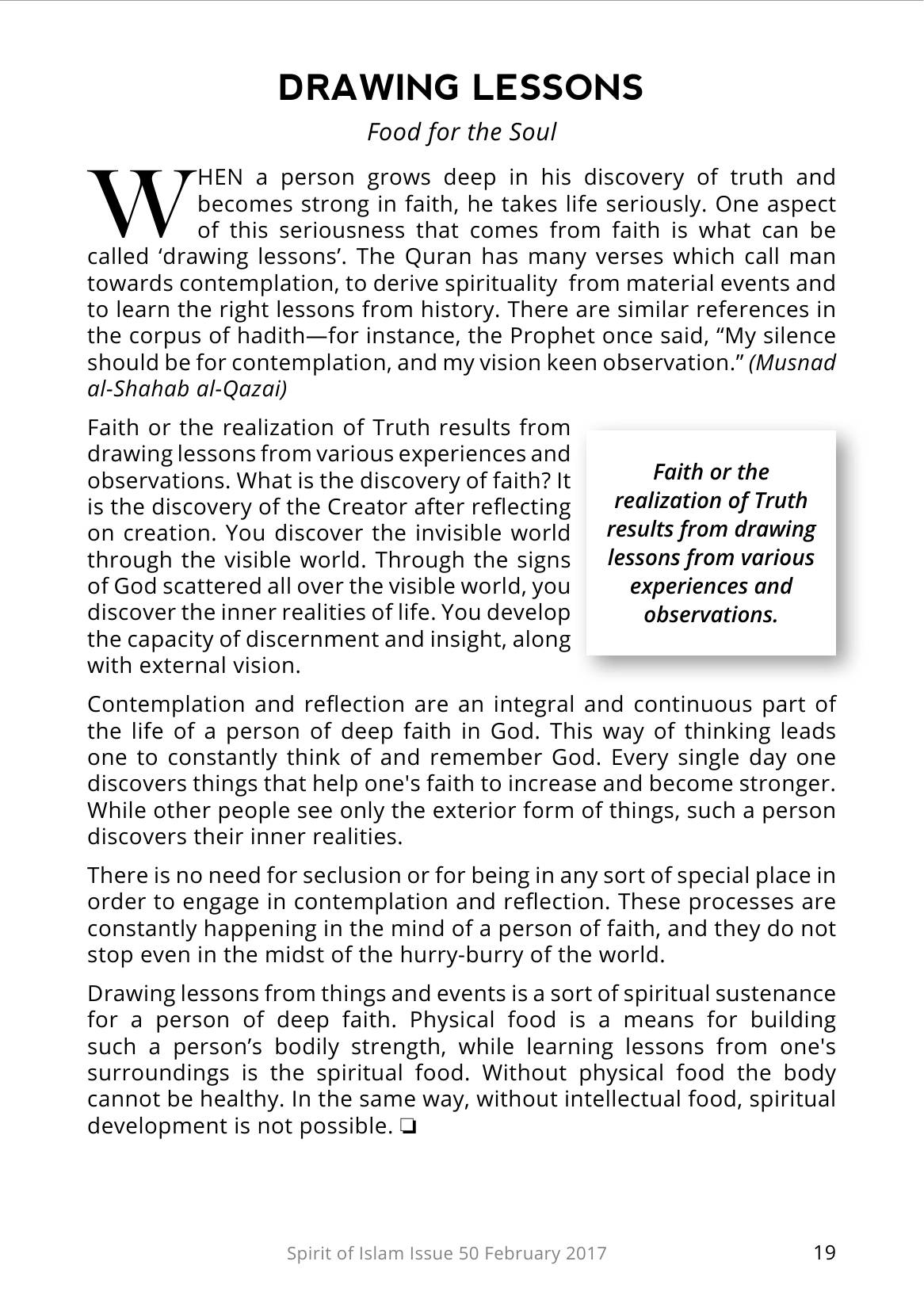 The printed page
