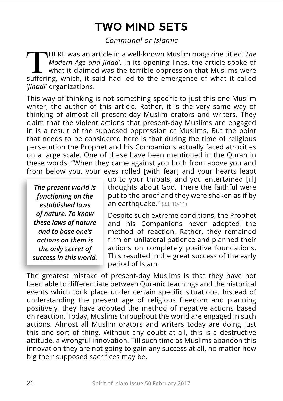 The printed page