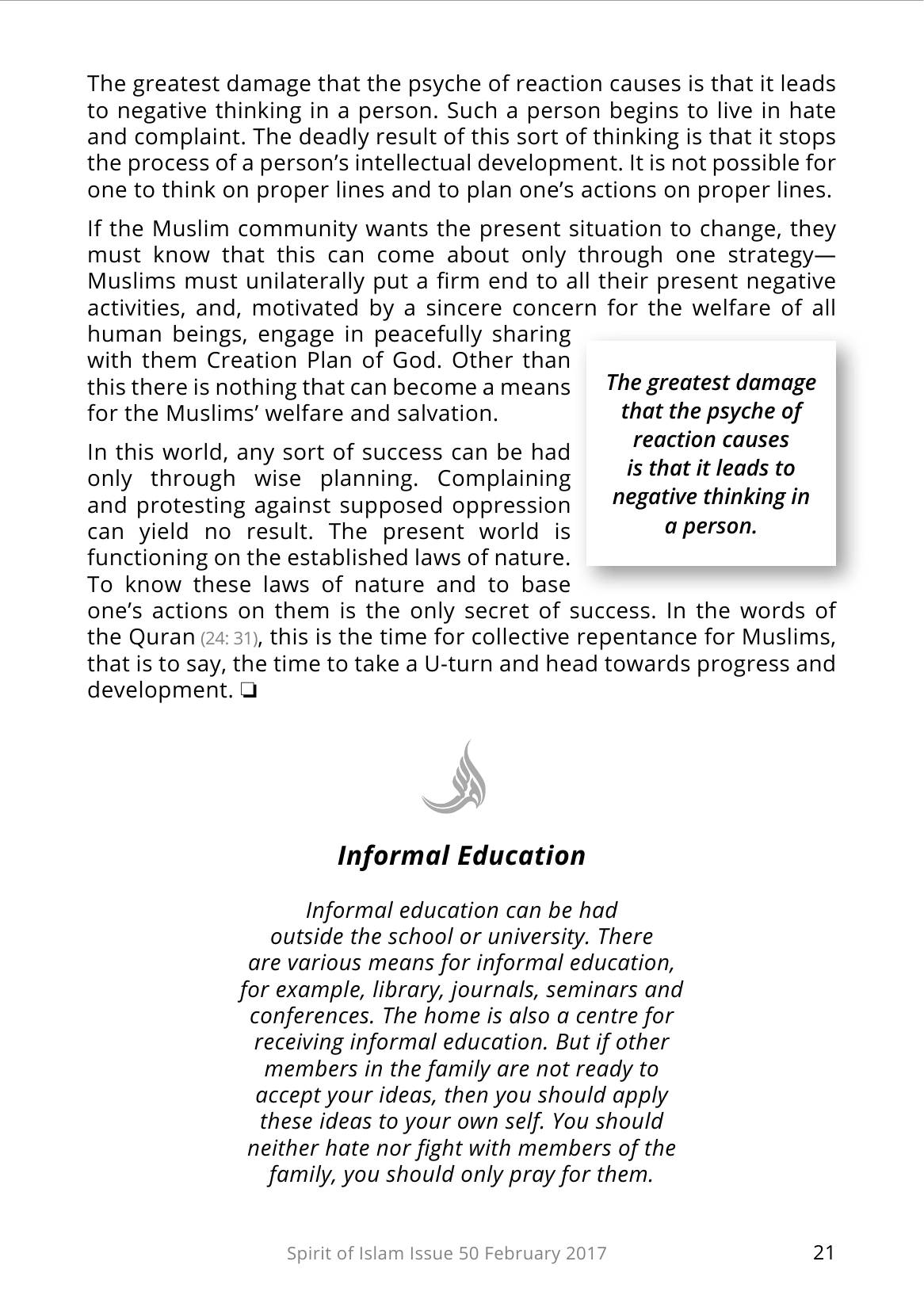 The printed page