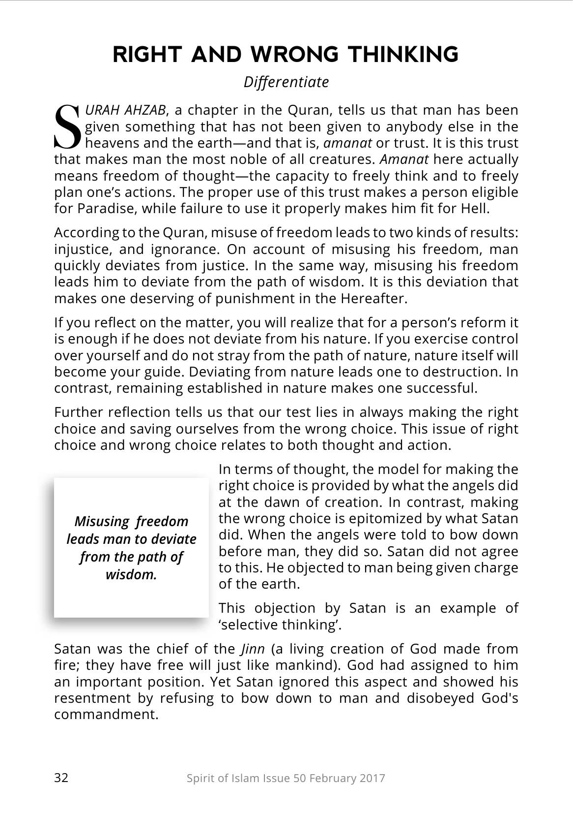 The printed page