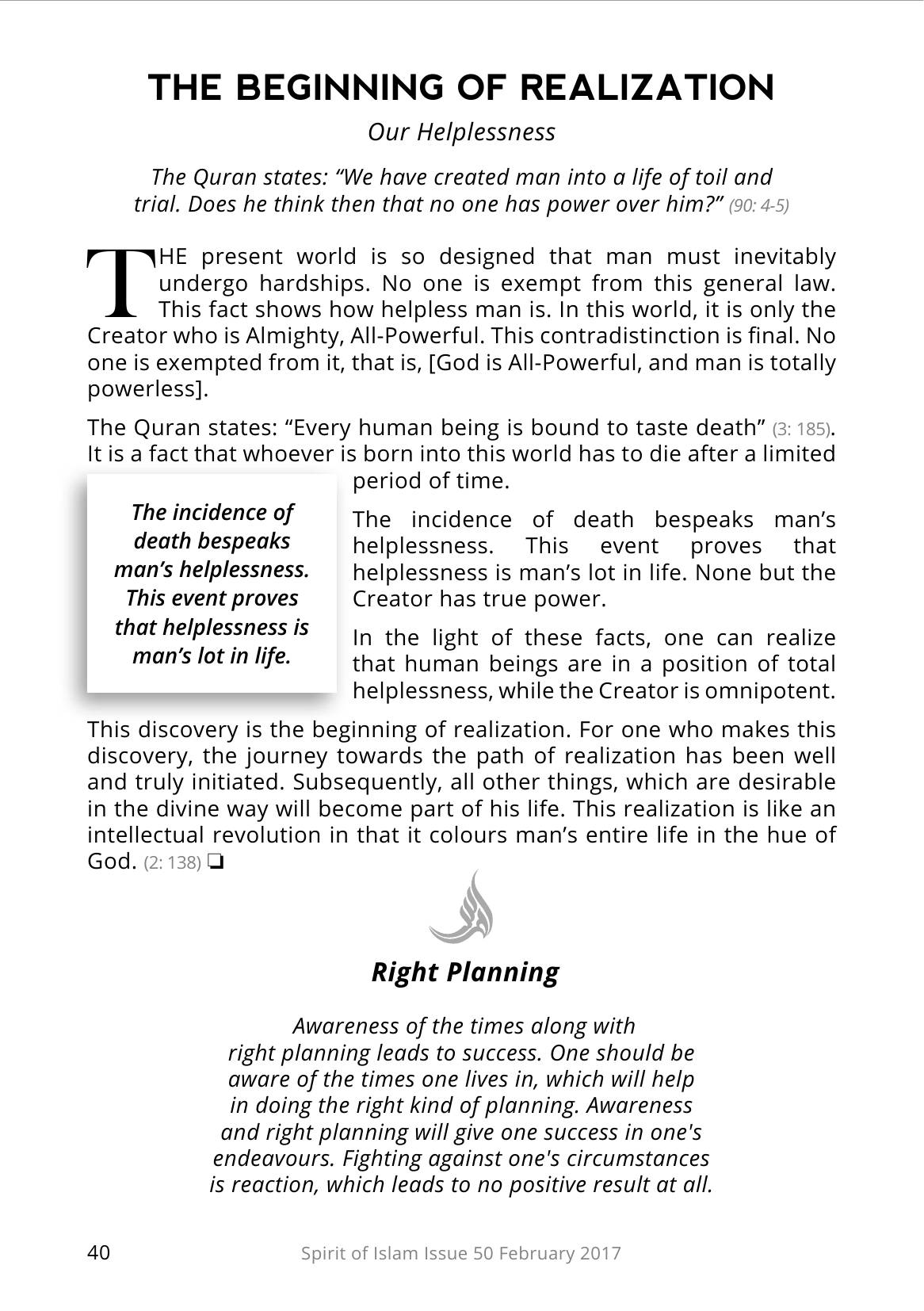 The printed page