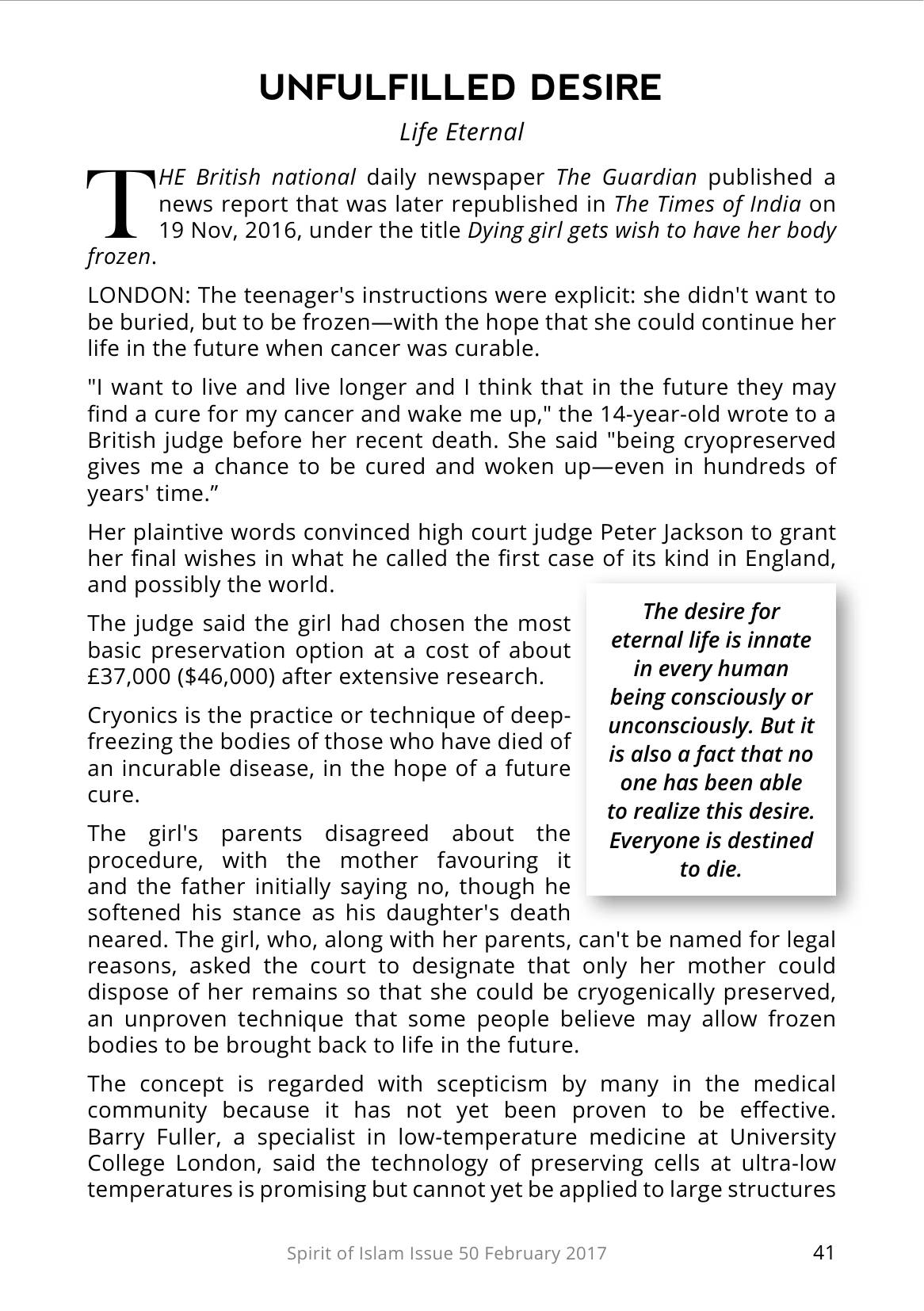 The printed page